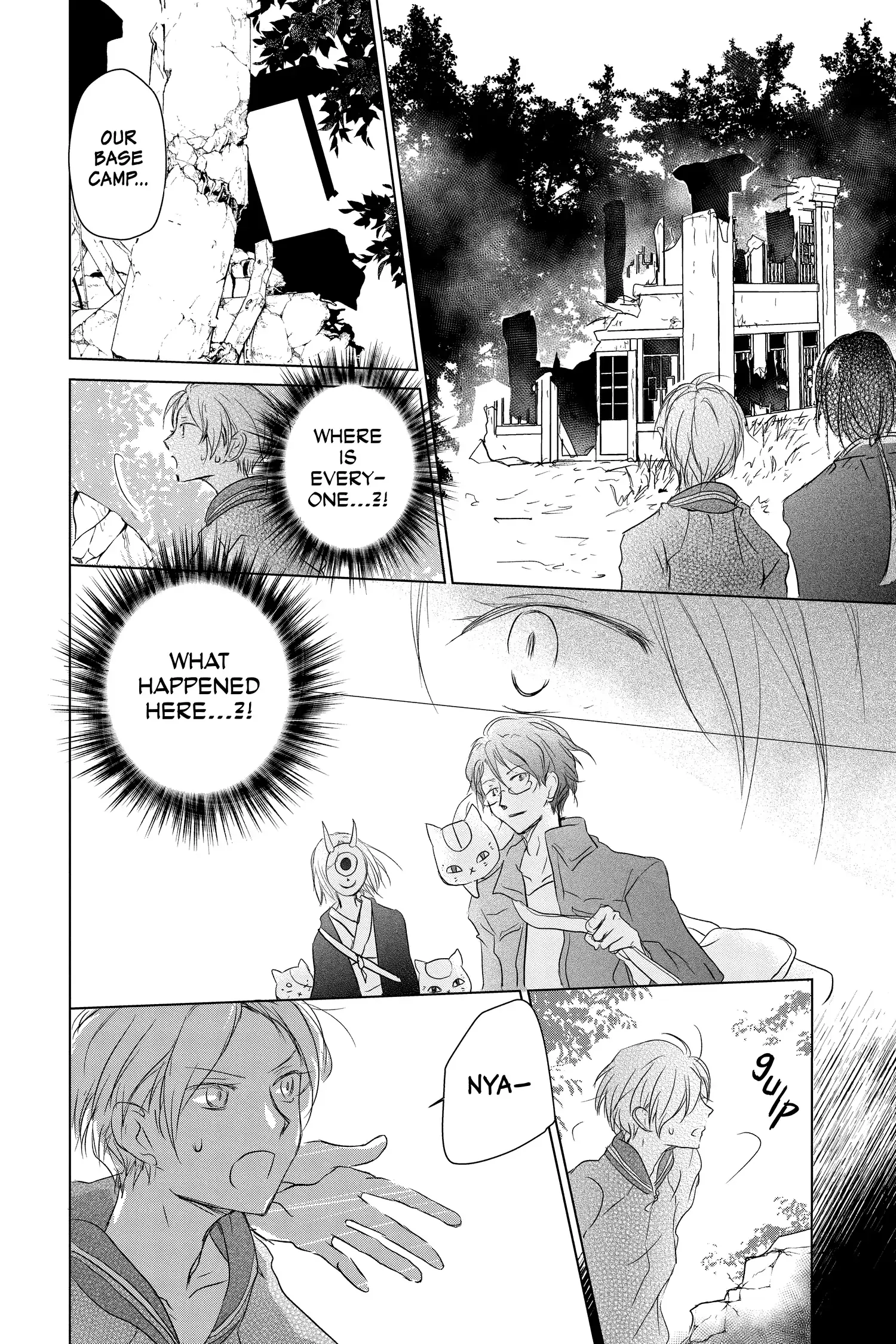 Read Natsume Yuujinchou Manga Online