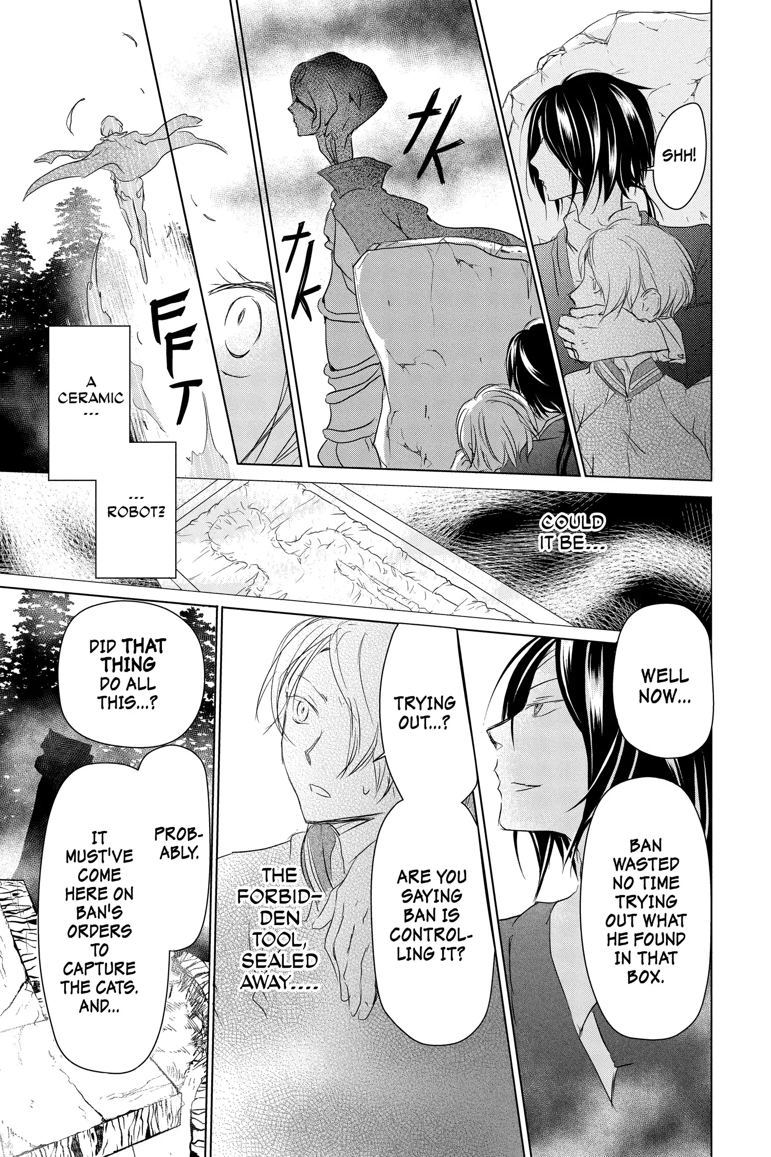 Read Natsume Yuujinchou Manga Online