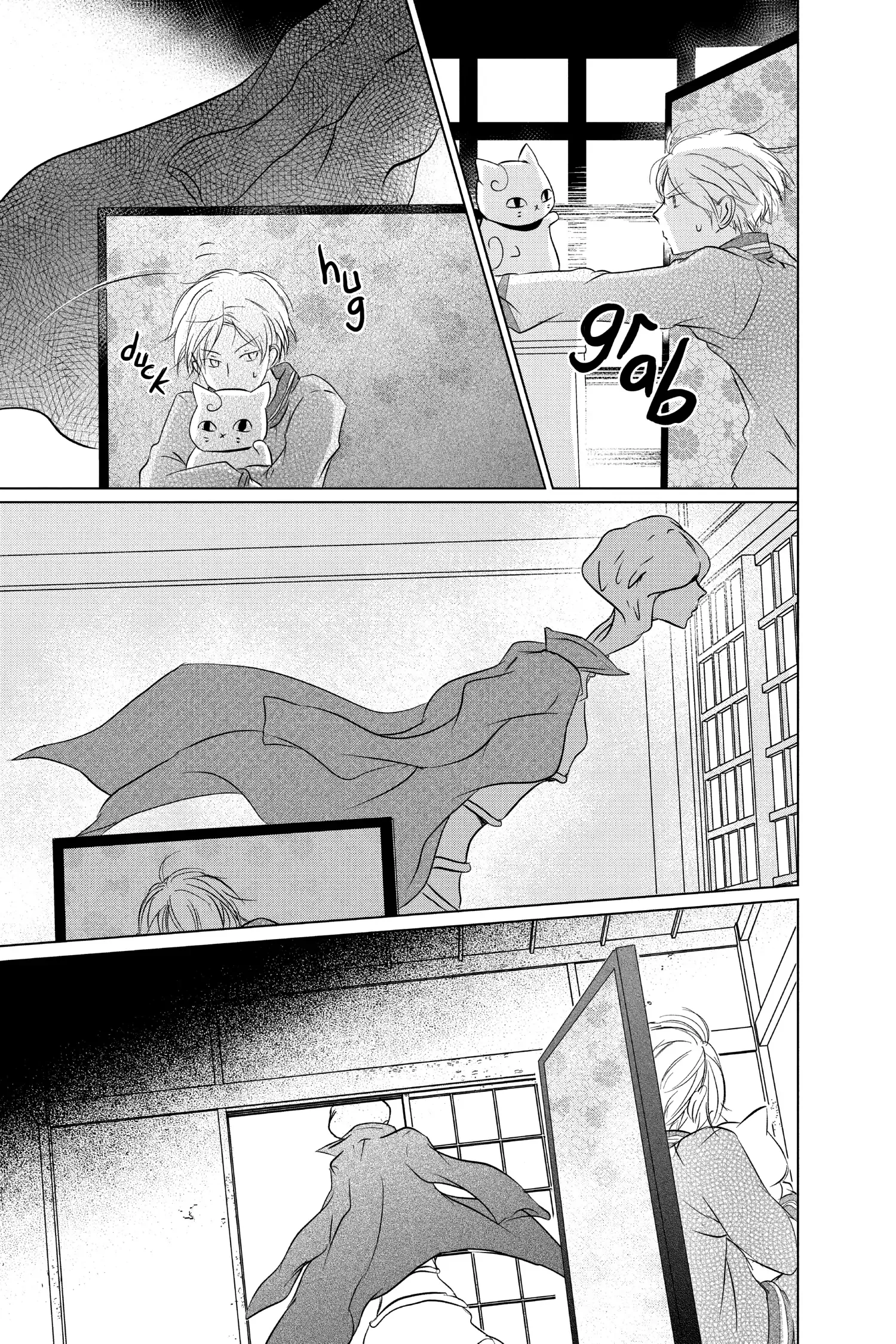 Read Natsume Yuujinchou Manga Online
