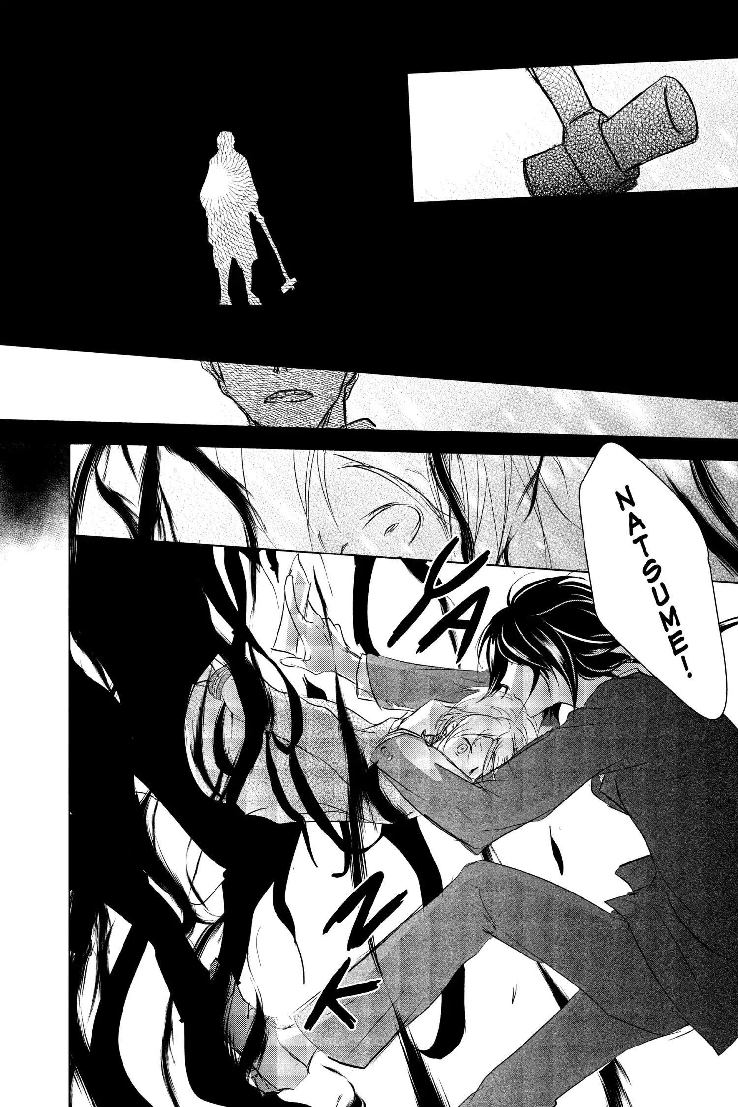 Read Natsume Yuujinchou Manga Online
