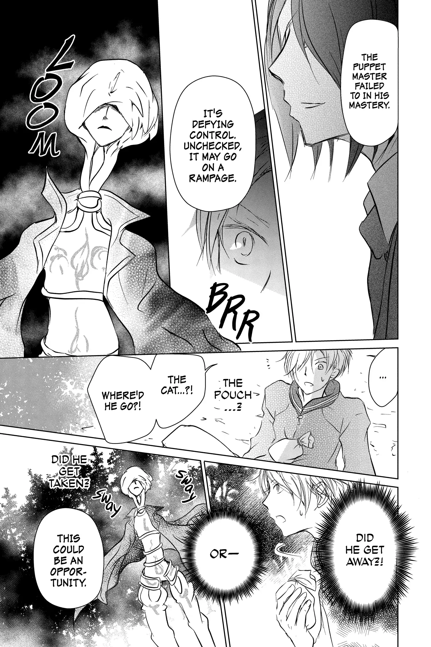 Read Natsume Yuujinchou Manga Online
