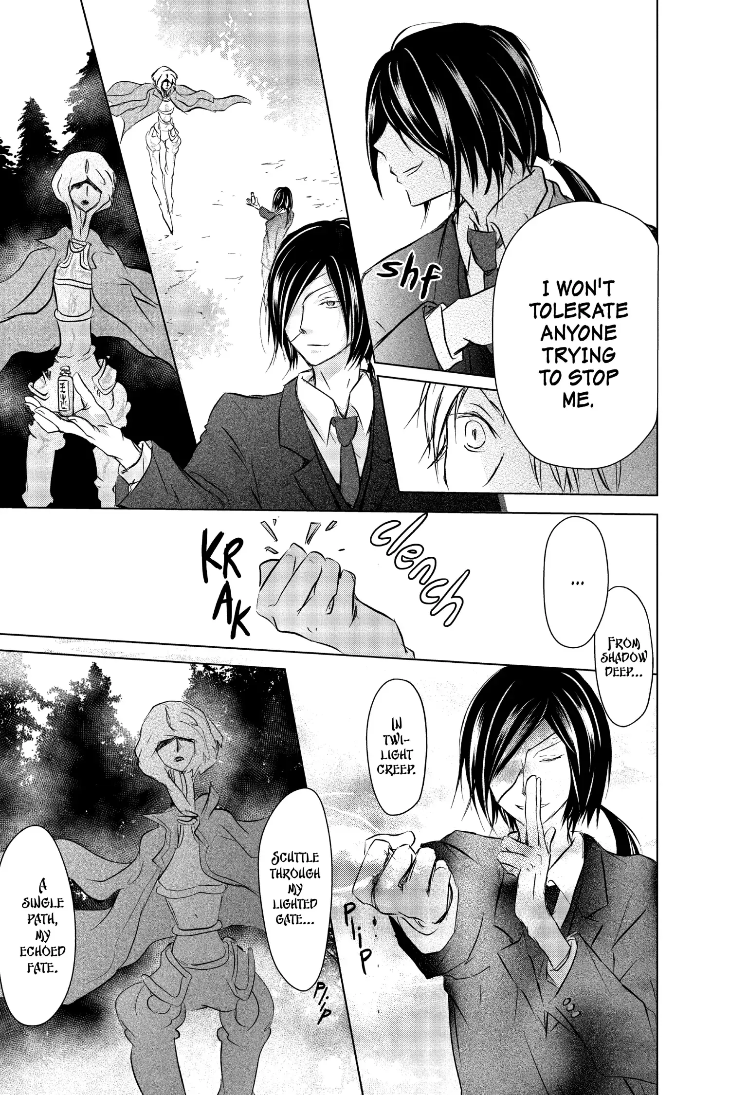 Read Natsume Yuujinchou Manga Online