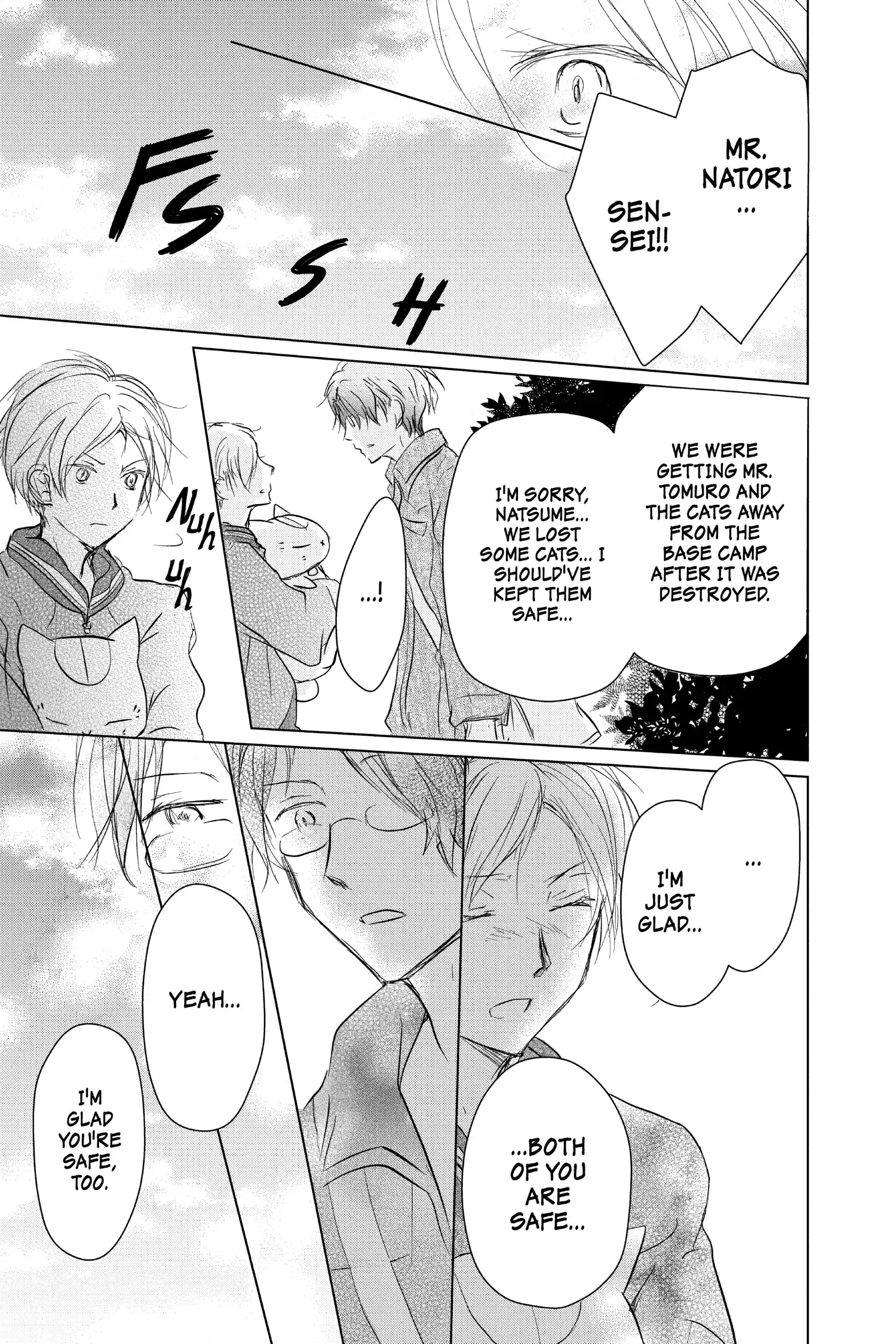 Read Natsume Yuujinchou Manga Online