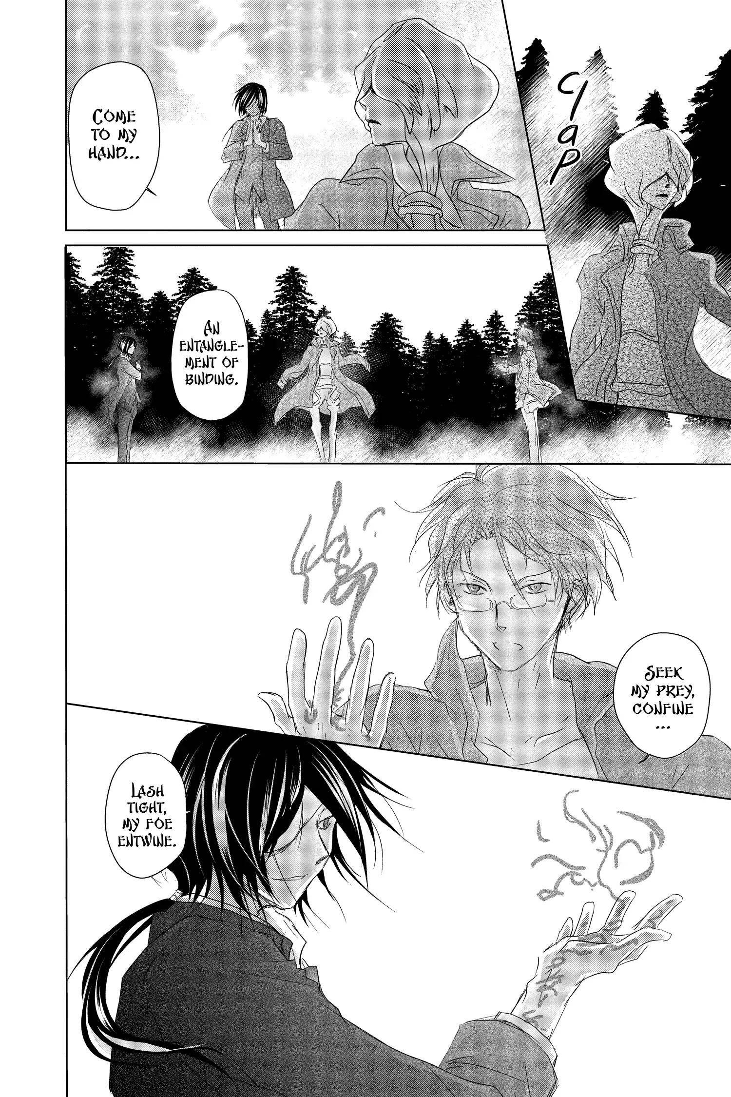 Read Natsume Yuujinchou Manga Online