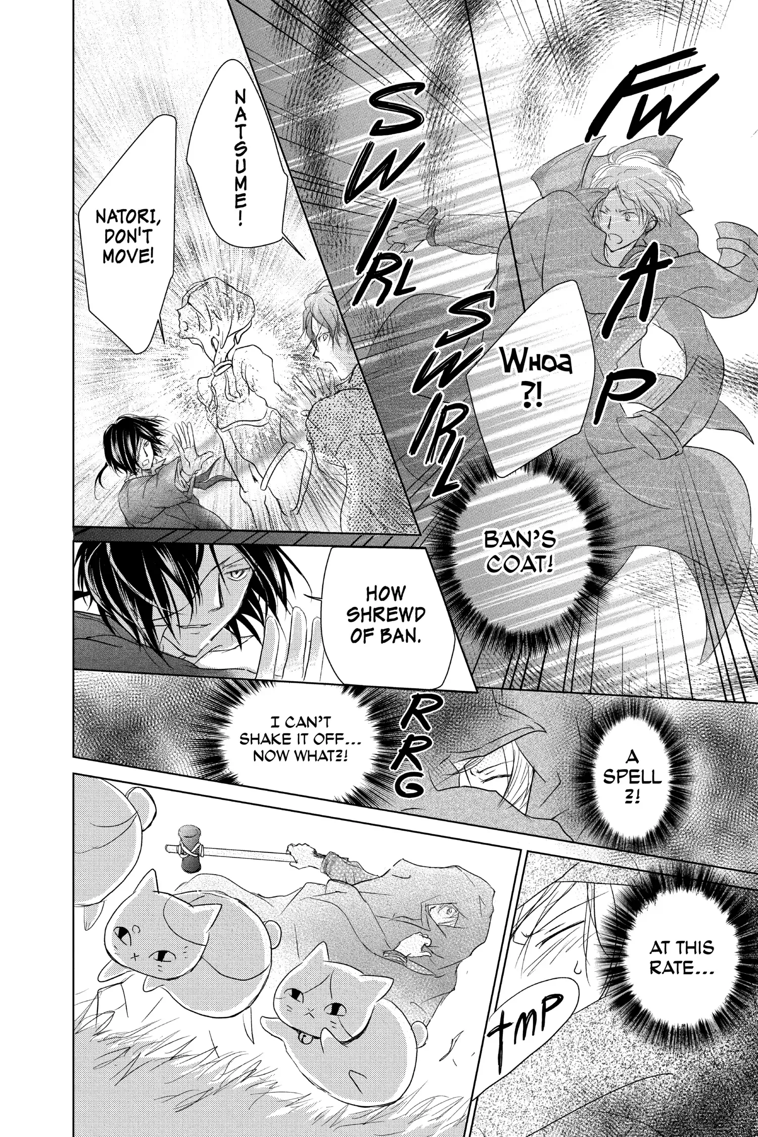 Read Natsume Yuujinchou Manga Online