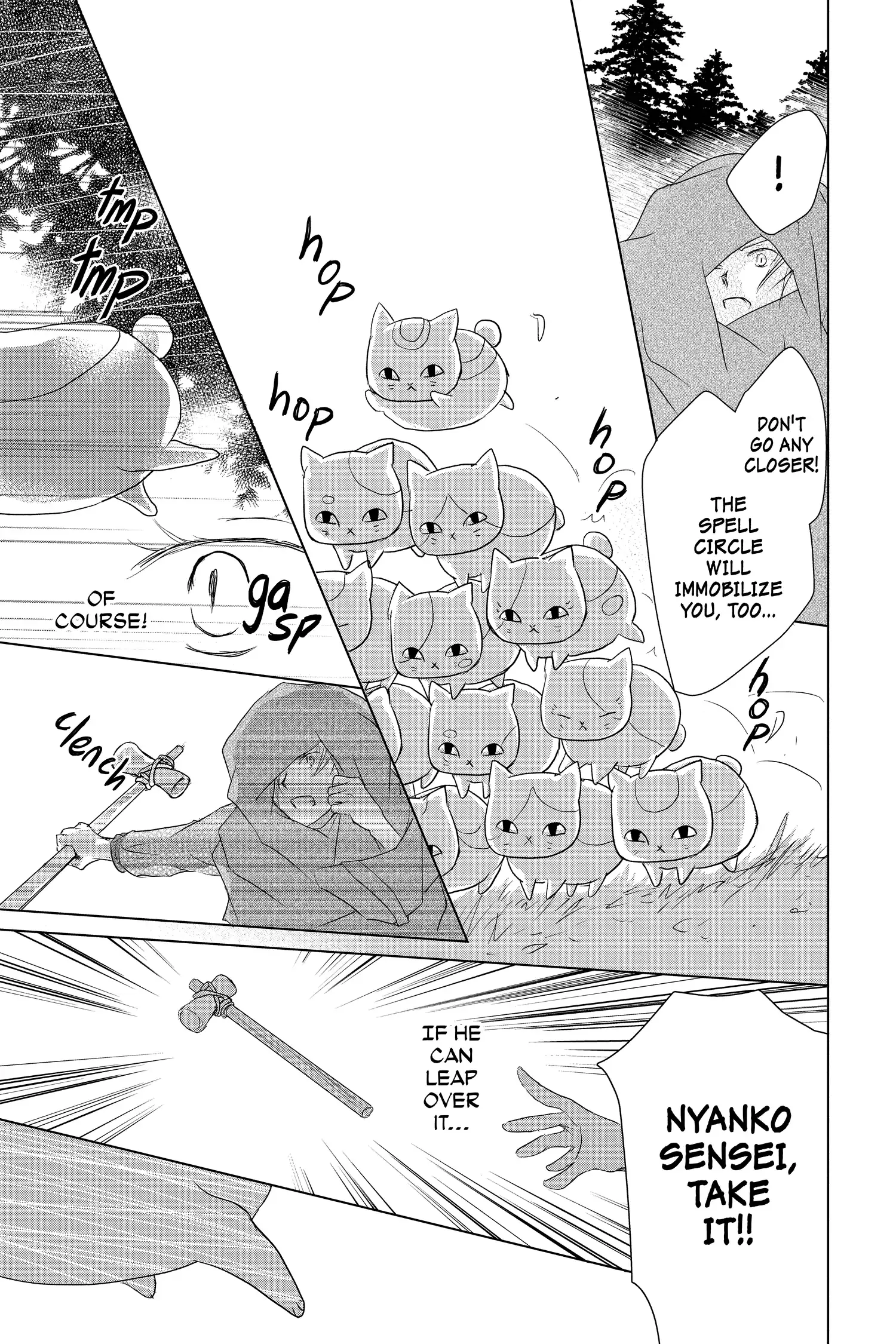 Read Natsume Yuujinchou Manga Online