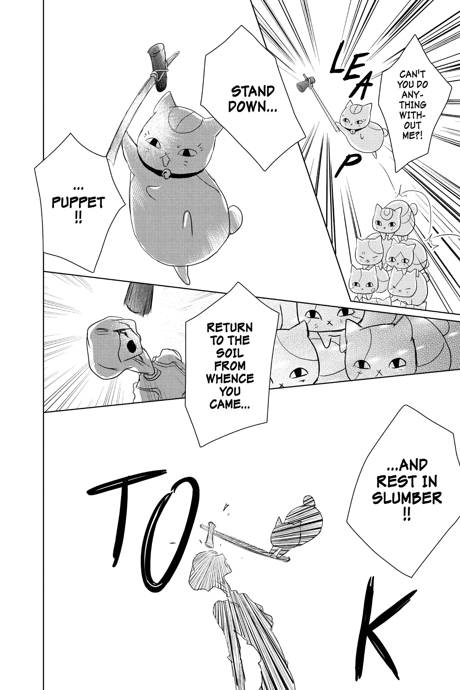 Read Natsume Yuujinchou Manga Online