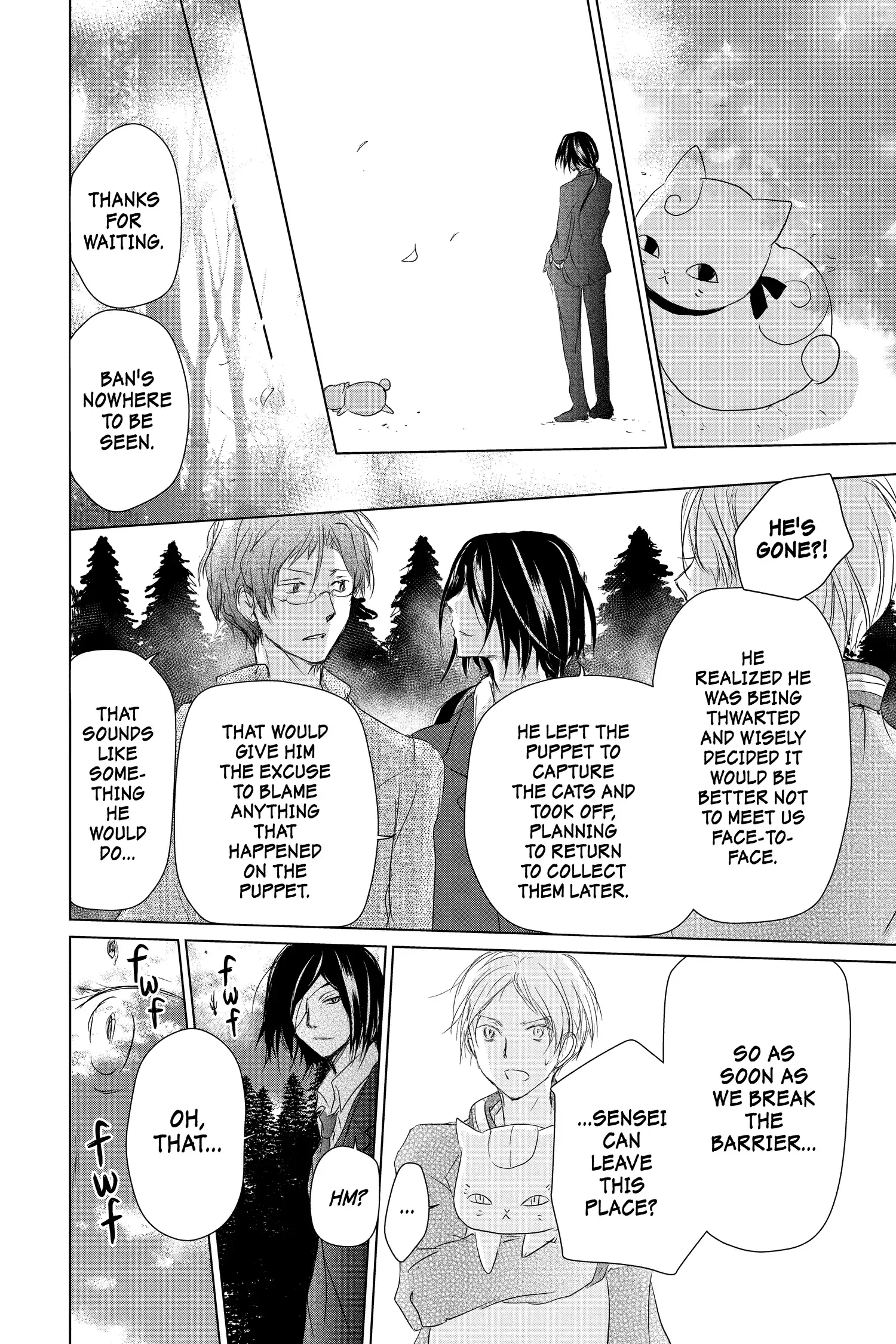 Read Natsume Yuujinchou Manga Online
