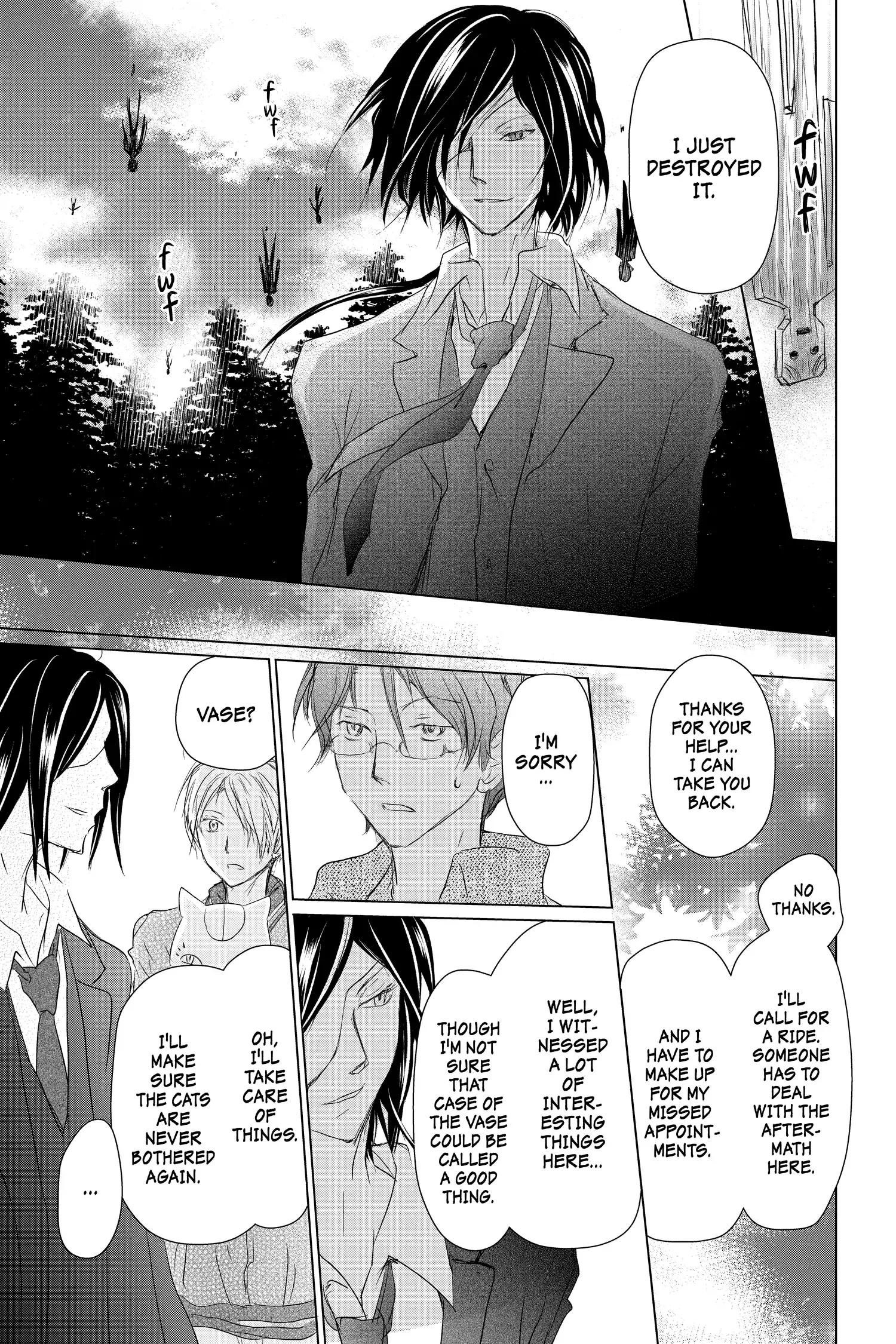 Read Natsume Yuujinchou Manga Online