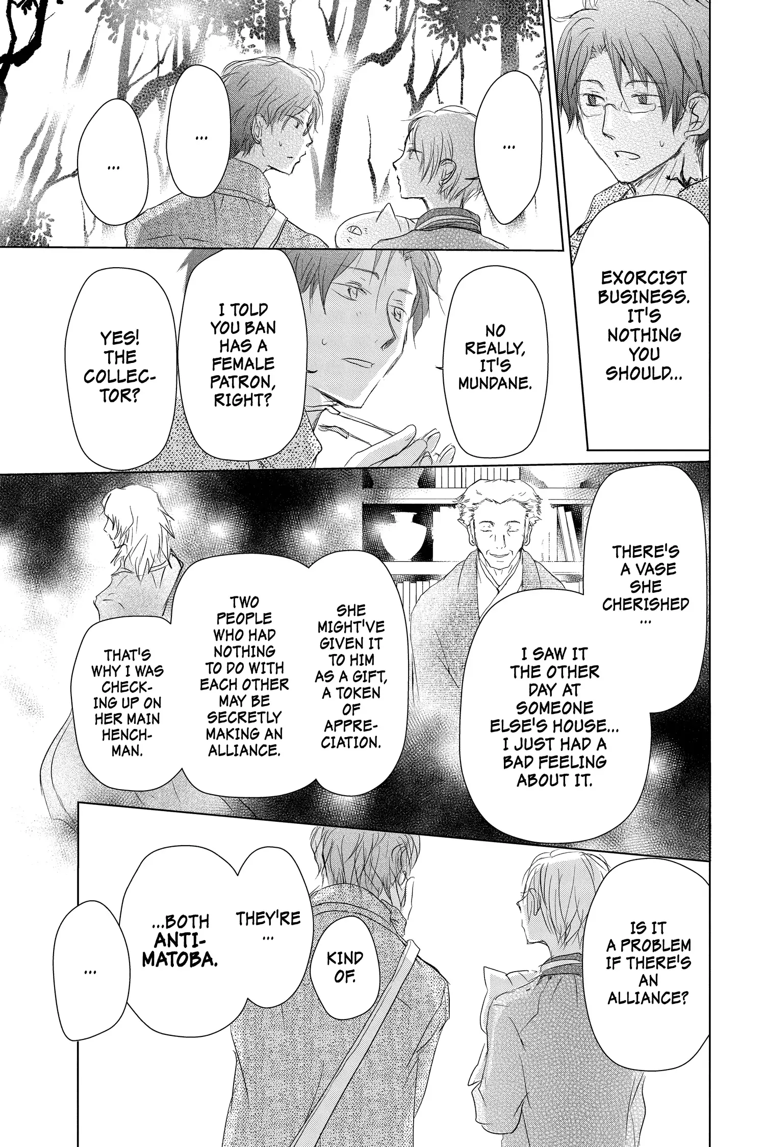 Read Natsume Yuujinchou Manga Online