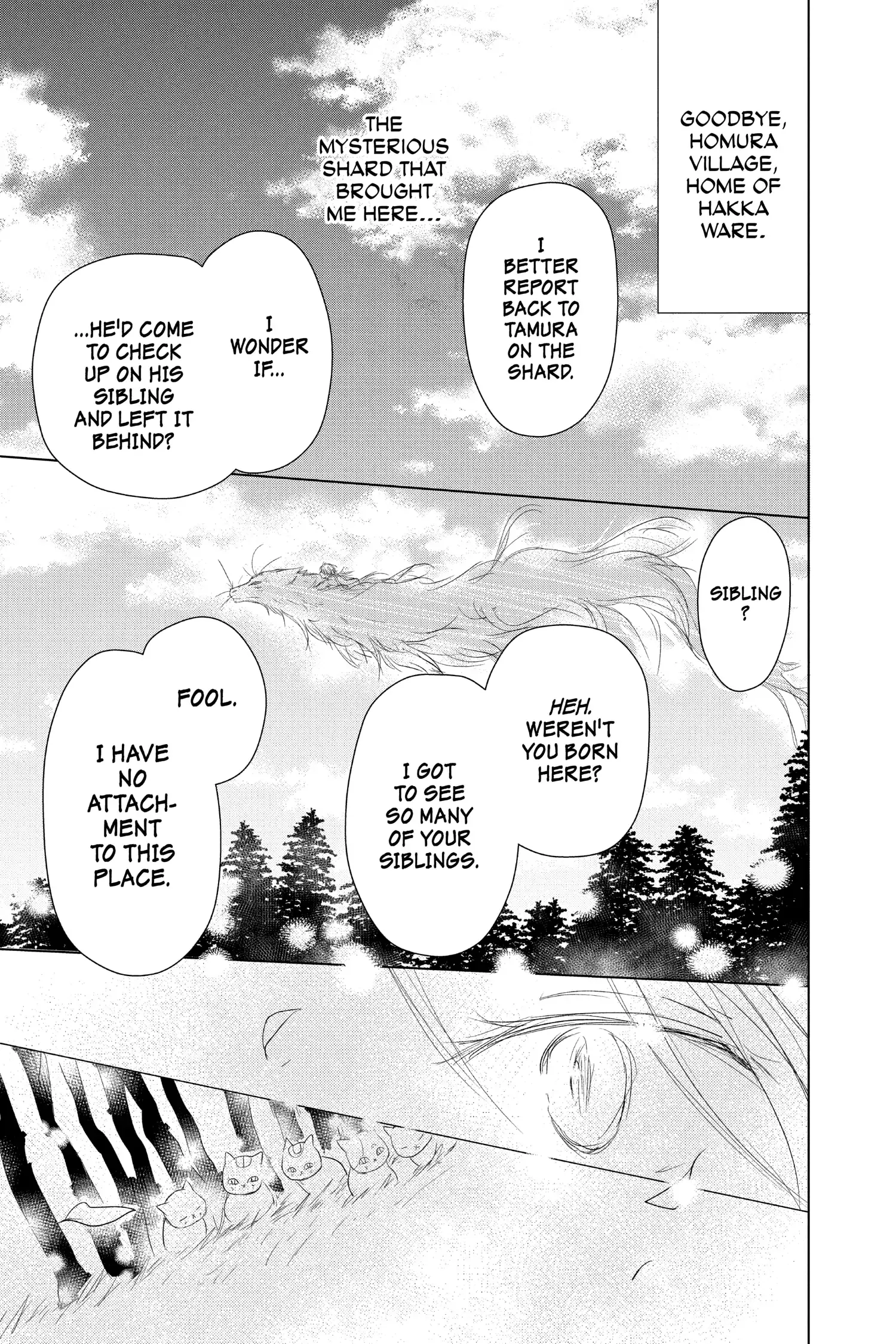 Read Natsume Yuujinchou Manga Online