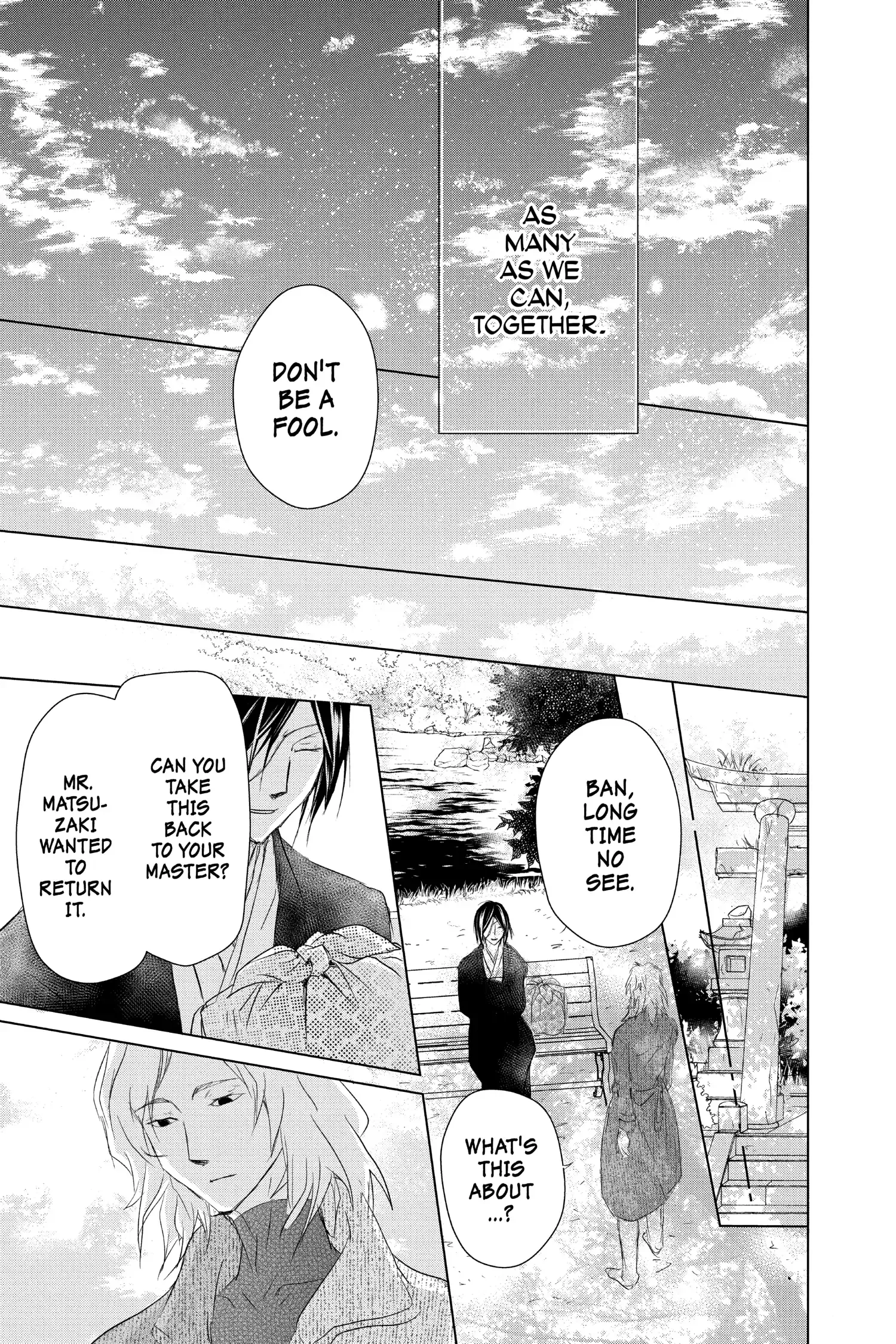 Read Natsume Yuujinchou Manga Online