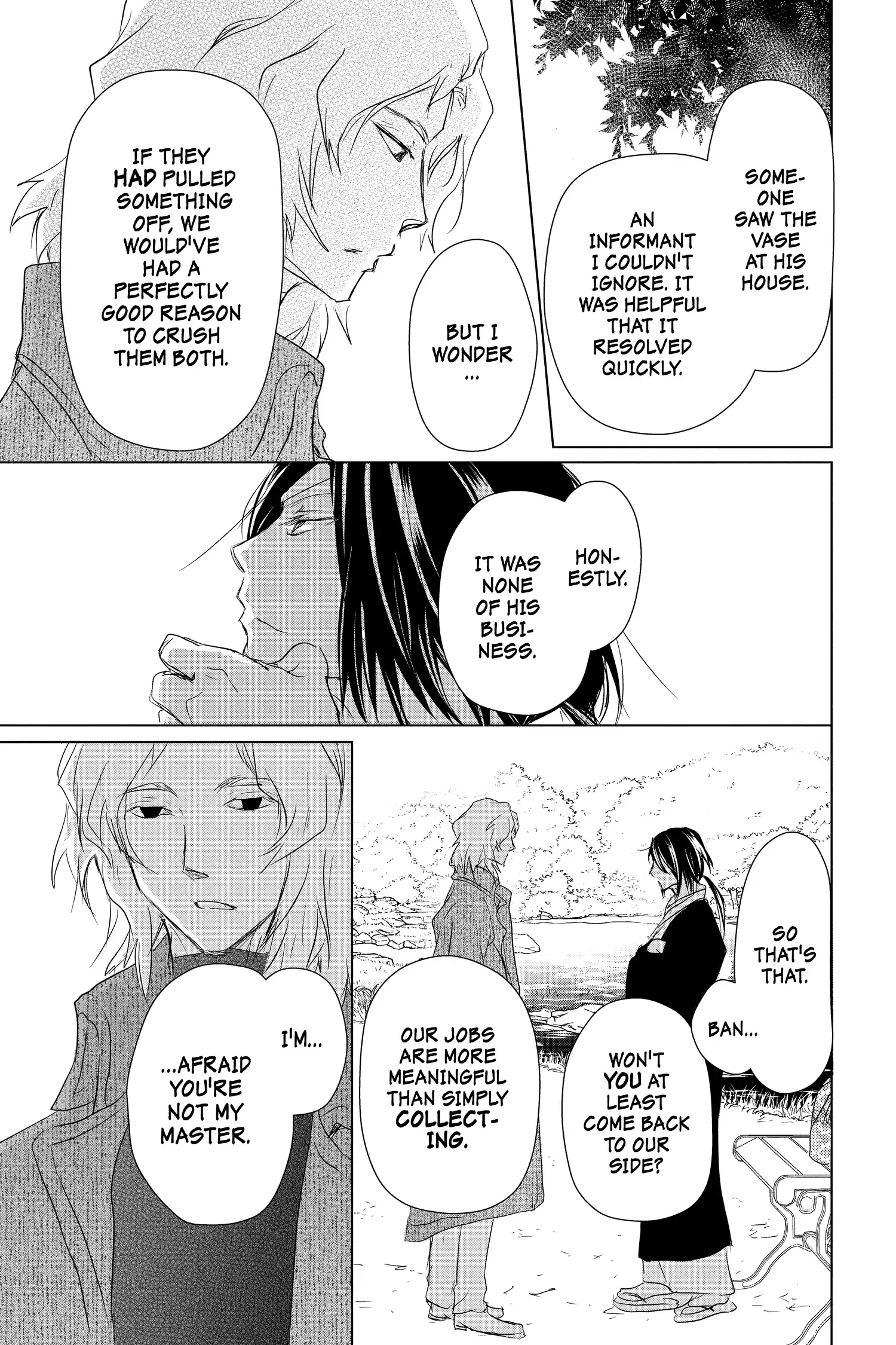 Read Natsume Yuujinchou Manga Online