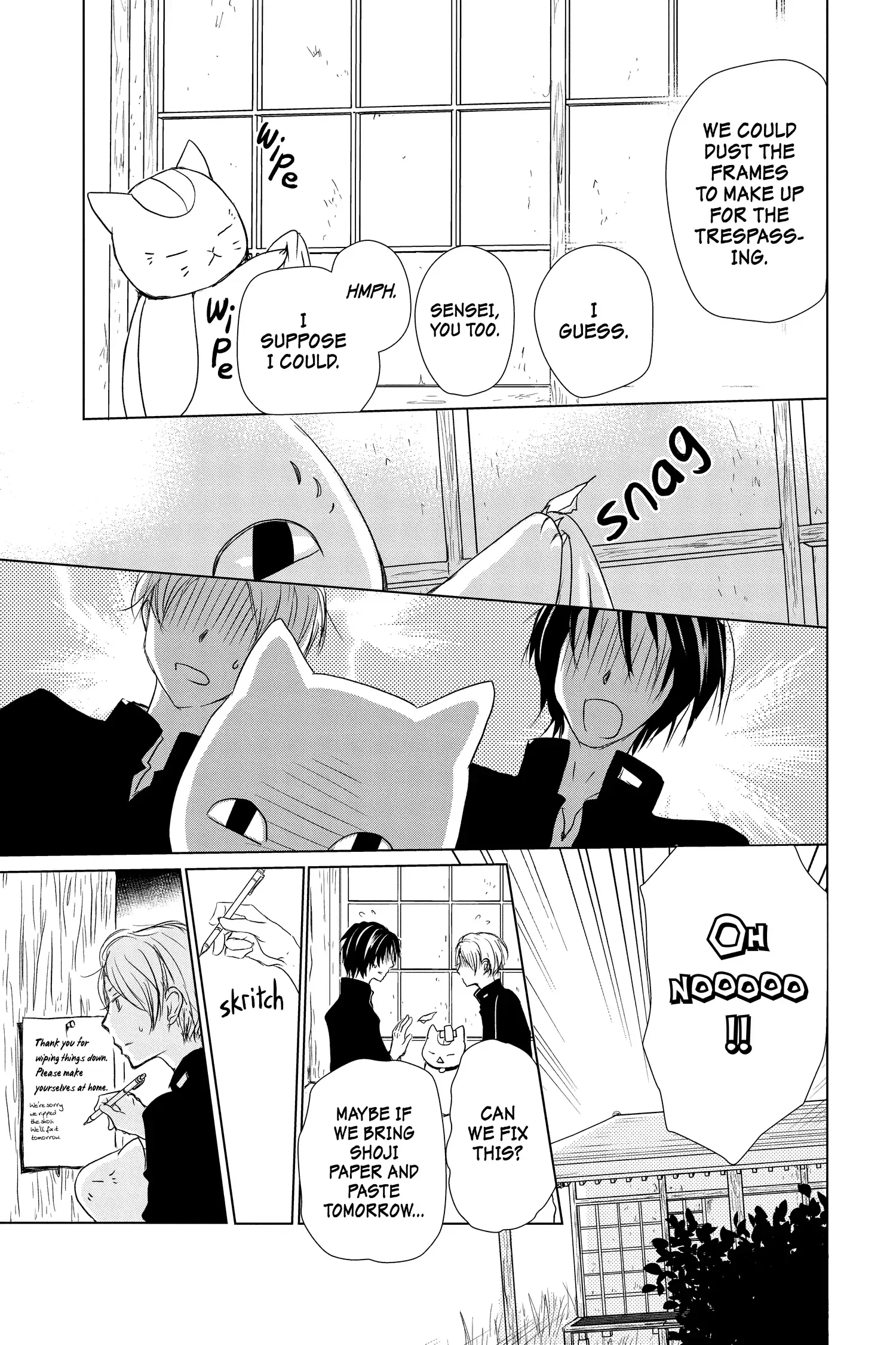 Read Natsume Yuujinchou Manga Online