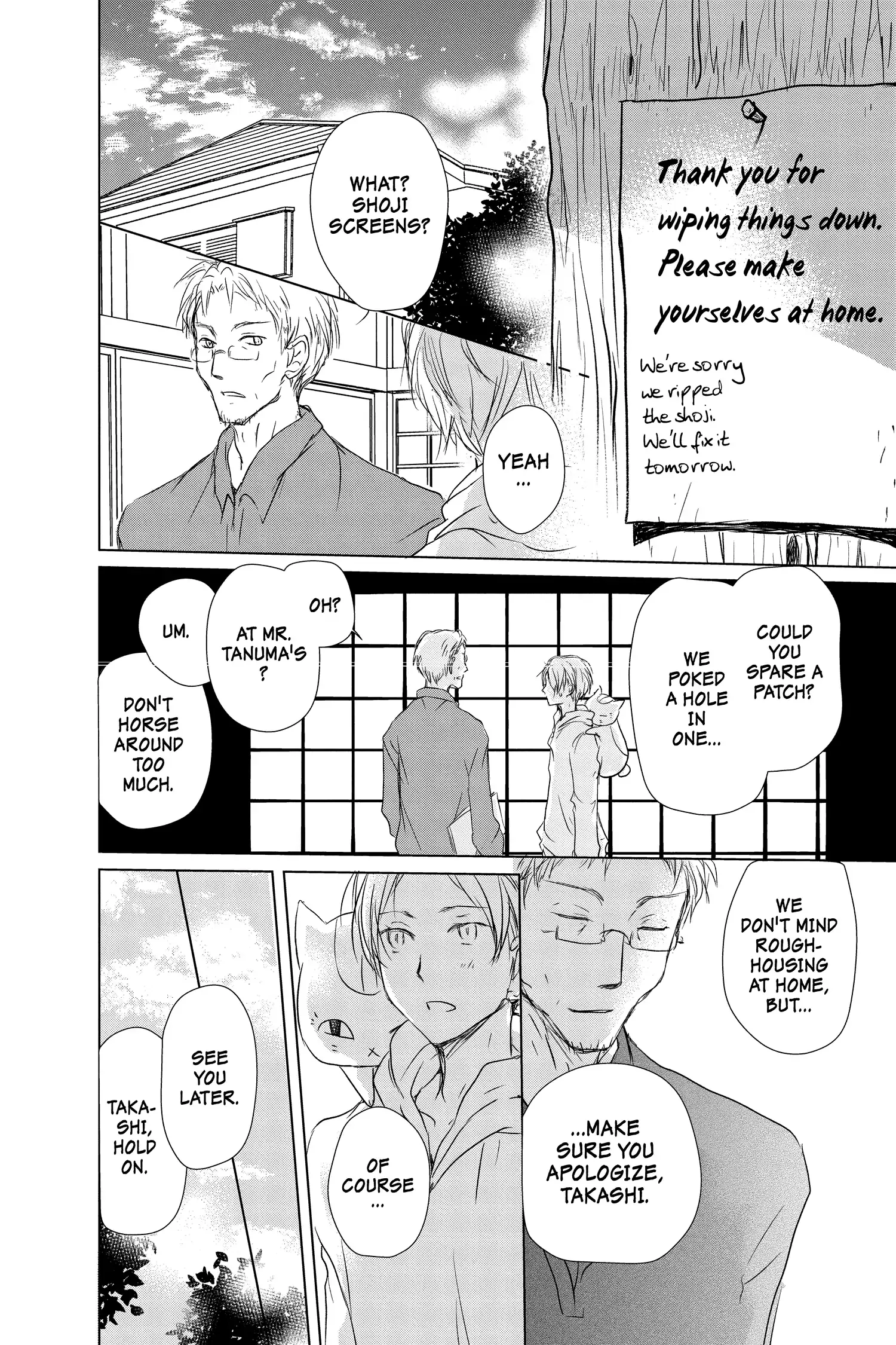 Read Natsume Yuujinchou Manga Online