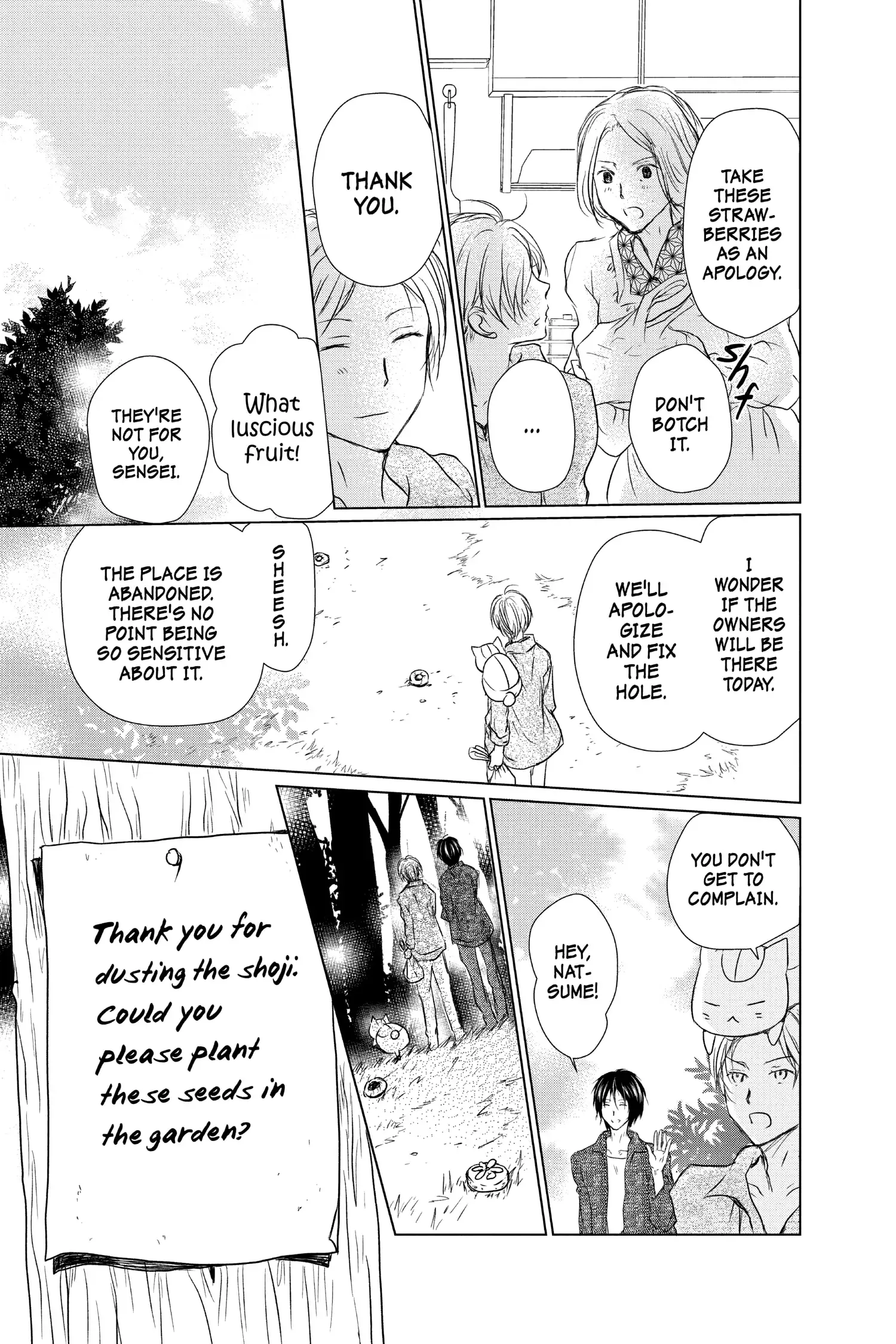 Read Natsume Yuujinchou Manga Online