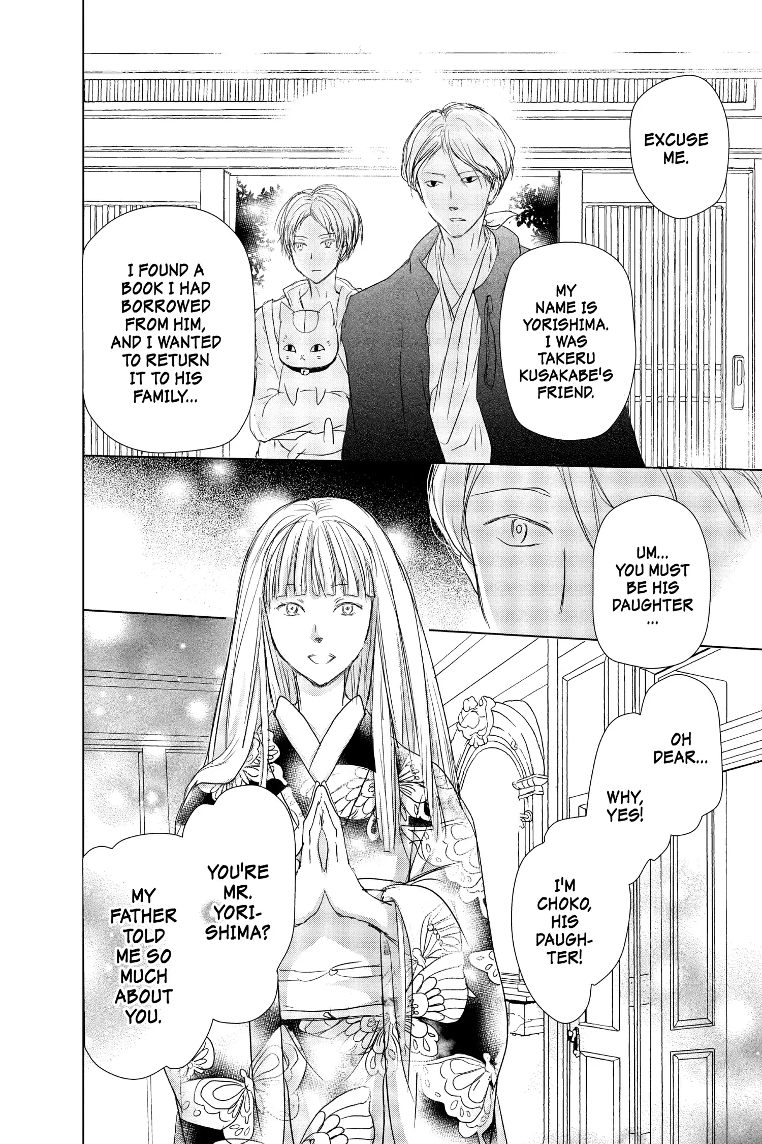 Read Natsume Yuujinchou Manga Online