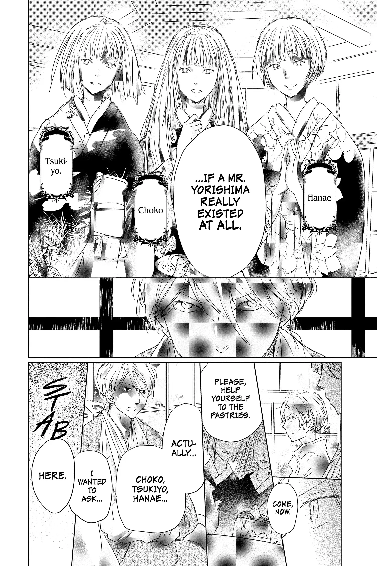 Read Natsume Yuujinchou Manga Online