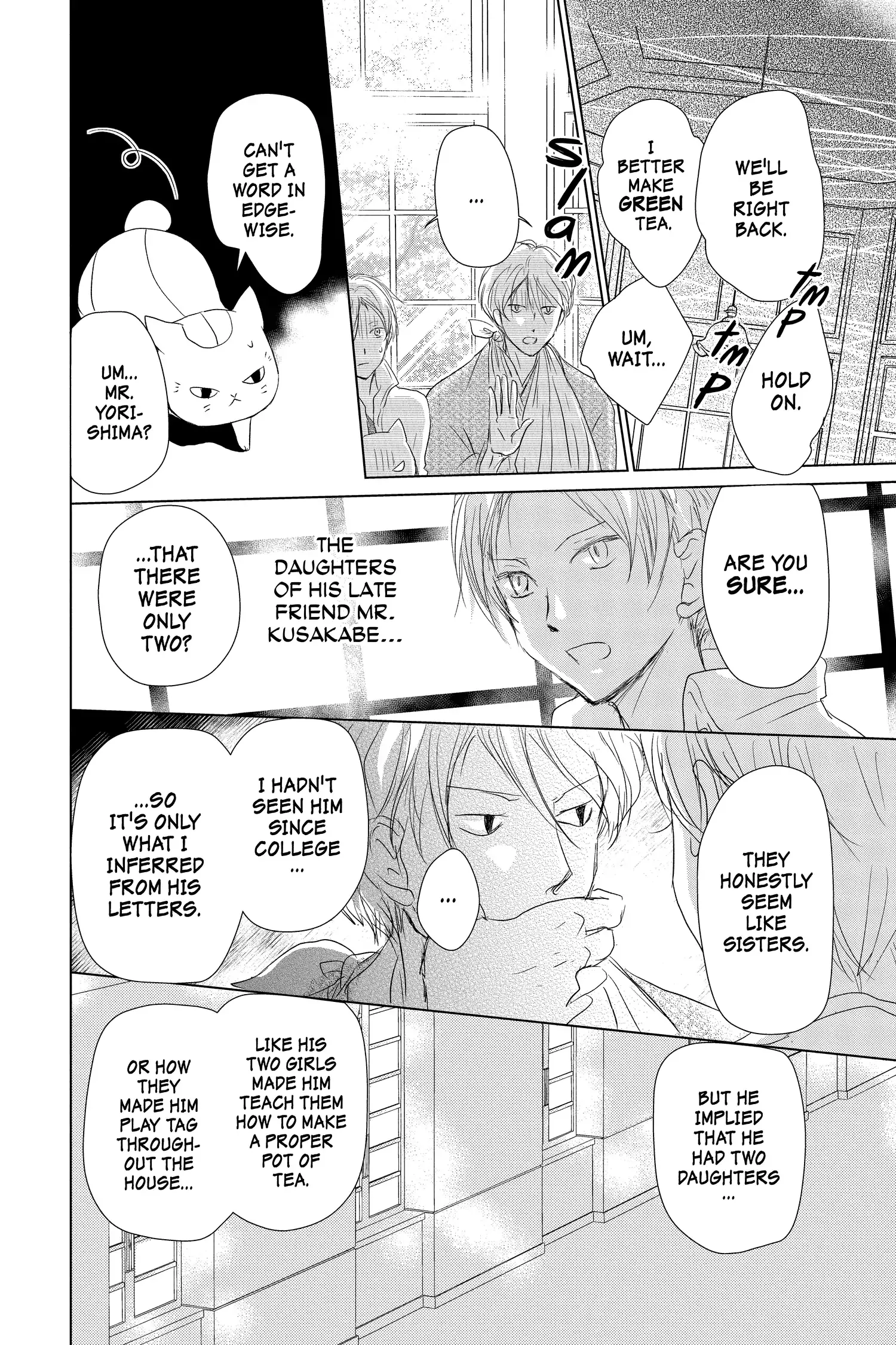 Read Natsume Yuujinchou Manga Online