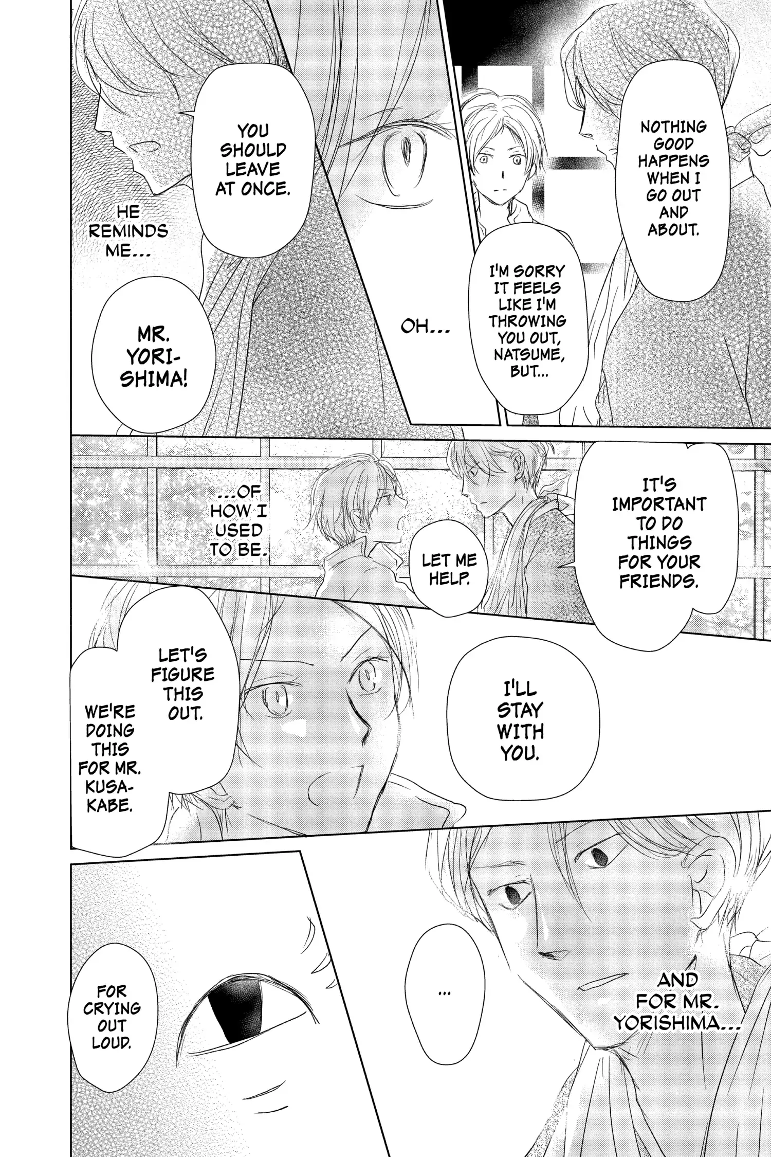 Read Natsume Yuujinchou Manga Online