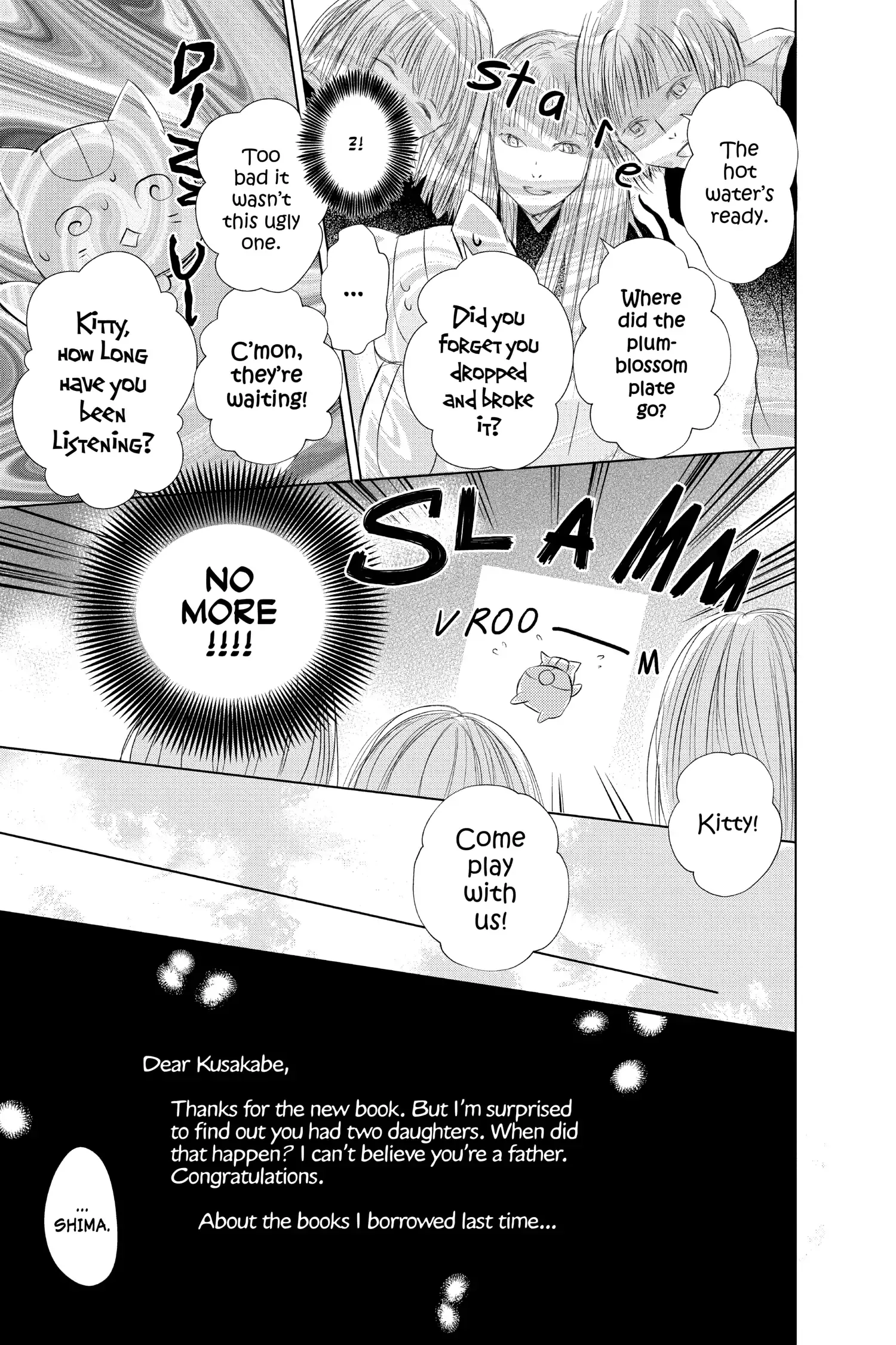 Read Natsume Yuujinchou Manga Online