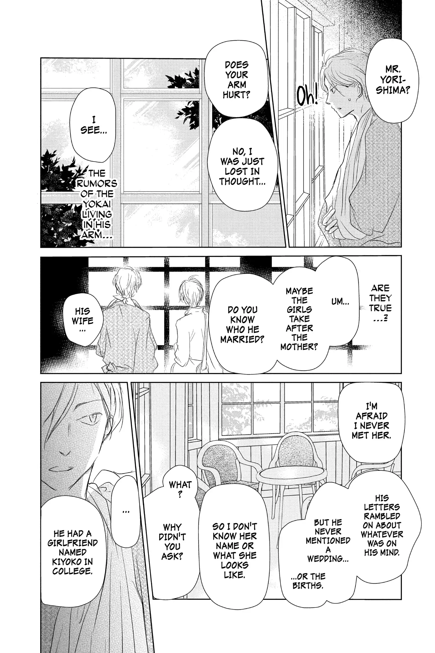 Read Natsume Yuujinchou Manga Online