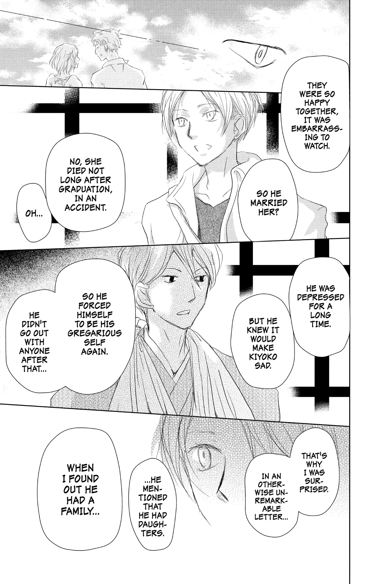 Read Natsume Yuujinchou Manga Online