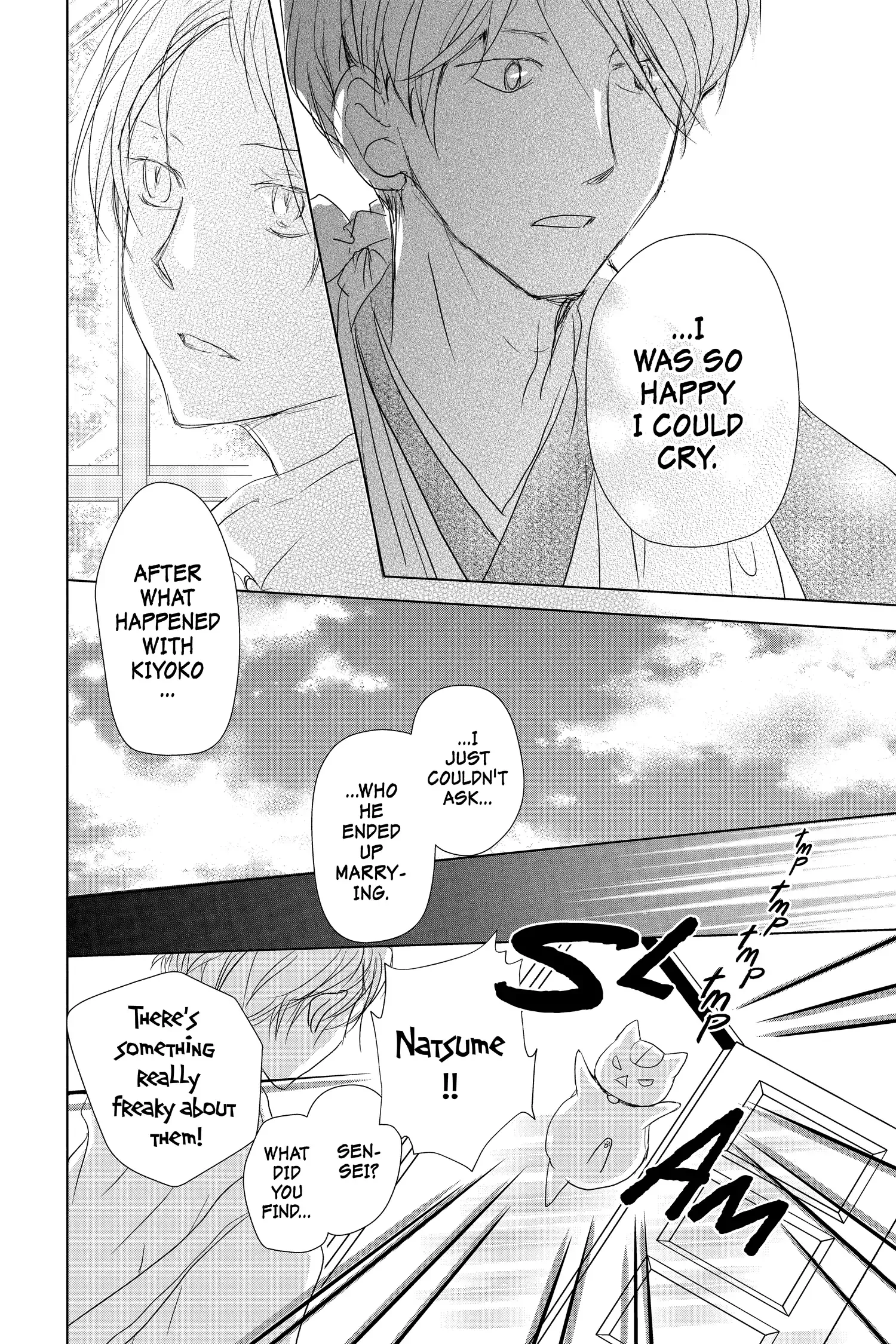 Read Natsume Yuujinchou Manga Online