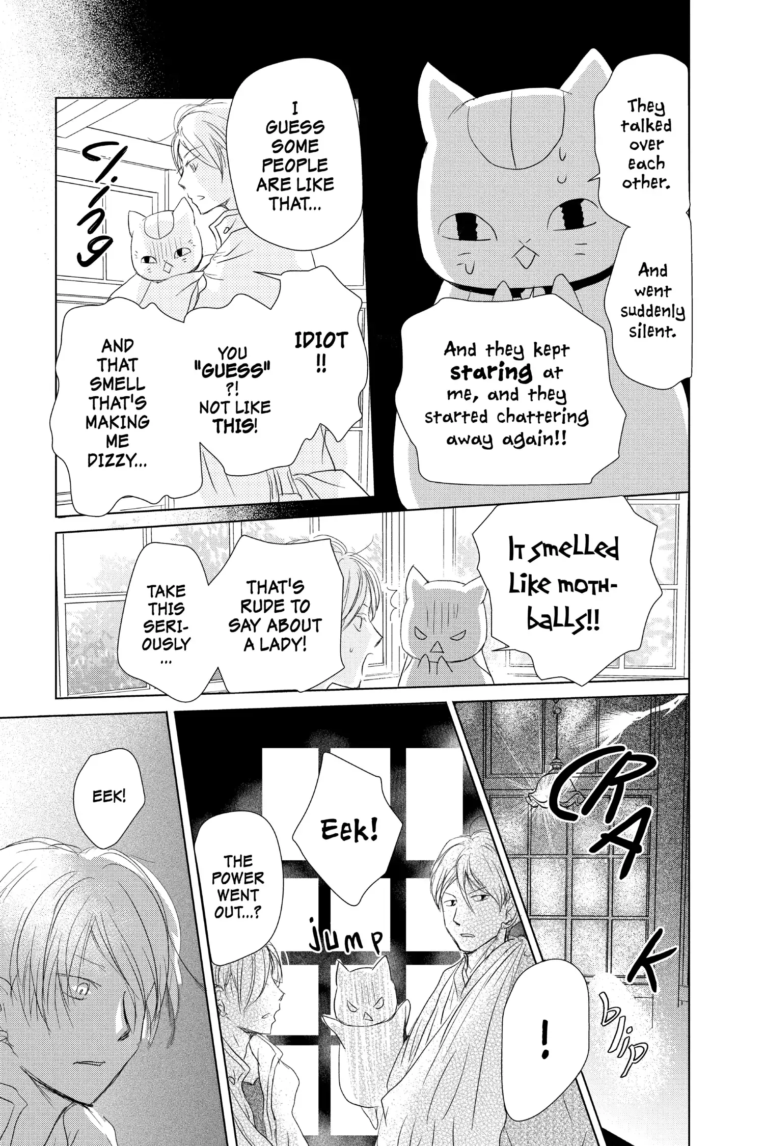 Read Natsume Yuujinchou Manga Online