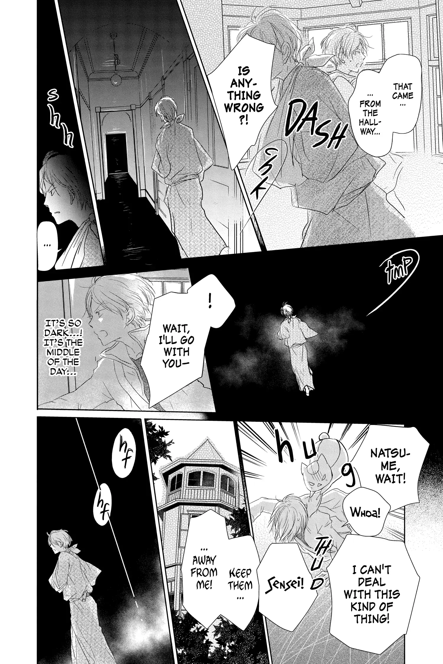 Read Natsume Yuujinchou Manga Online