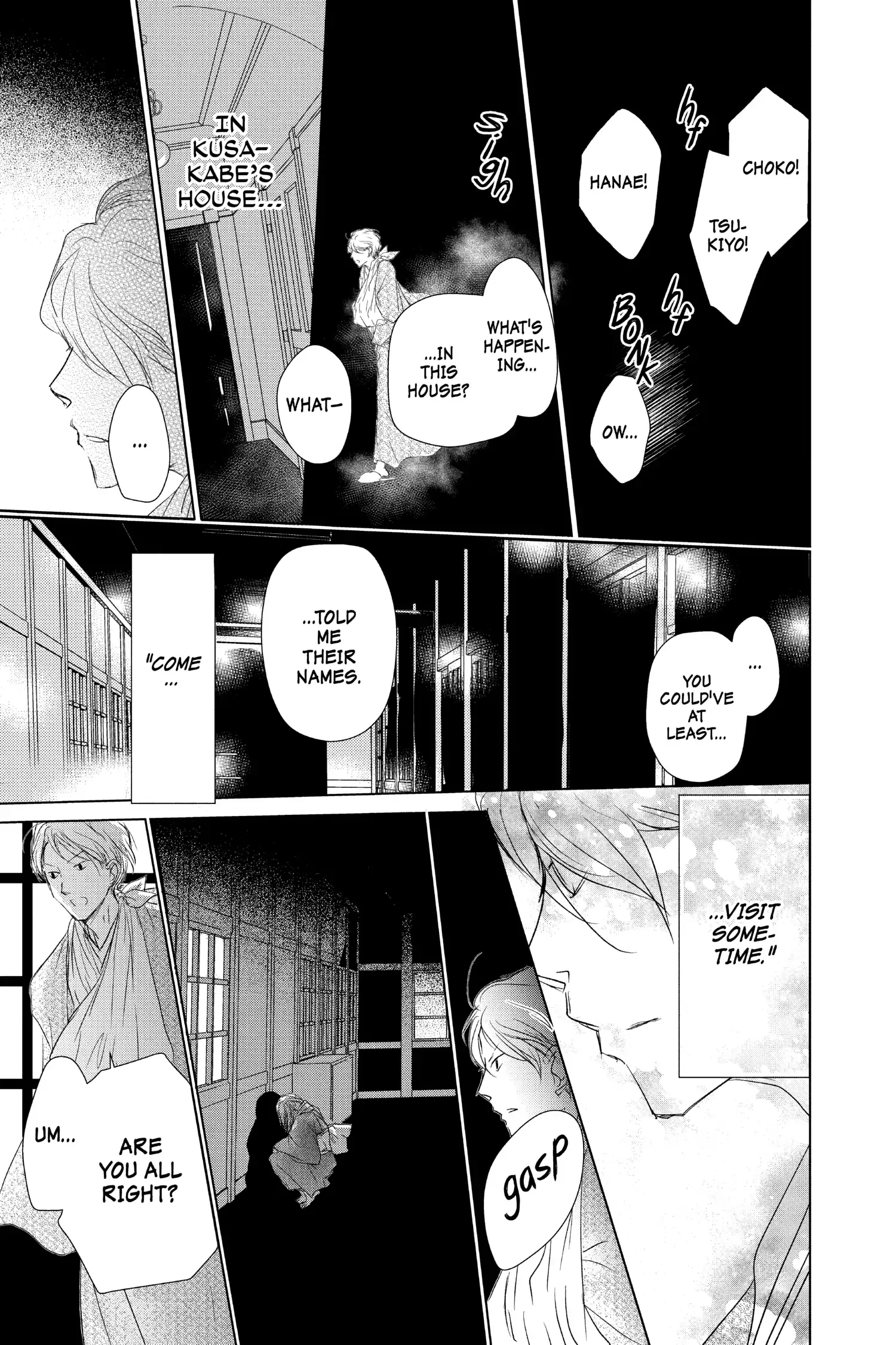 Read Natsume Yuujinchou Manga Online