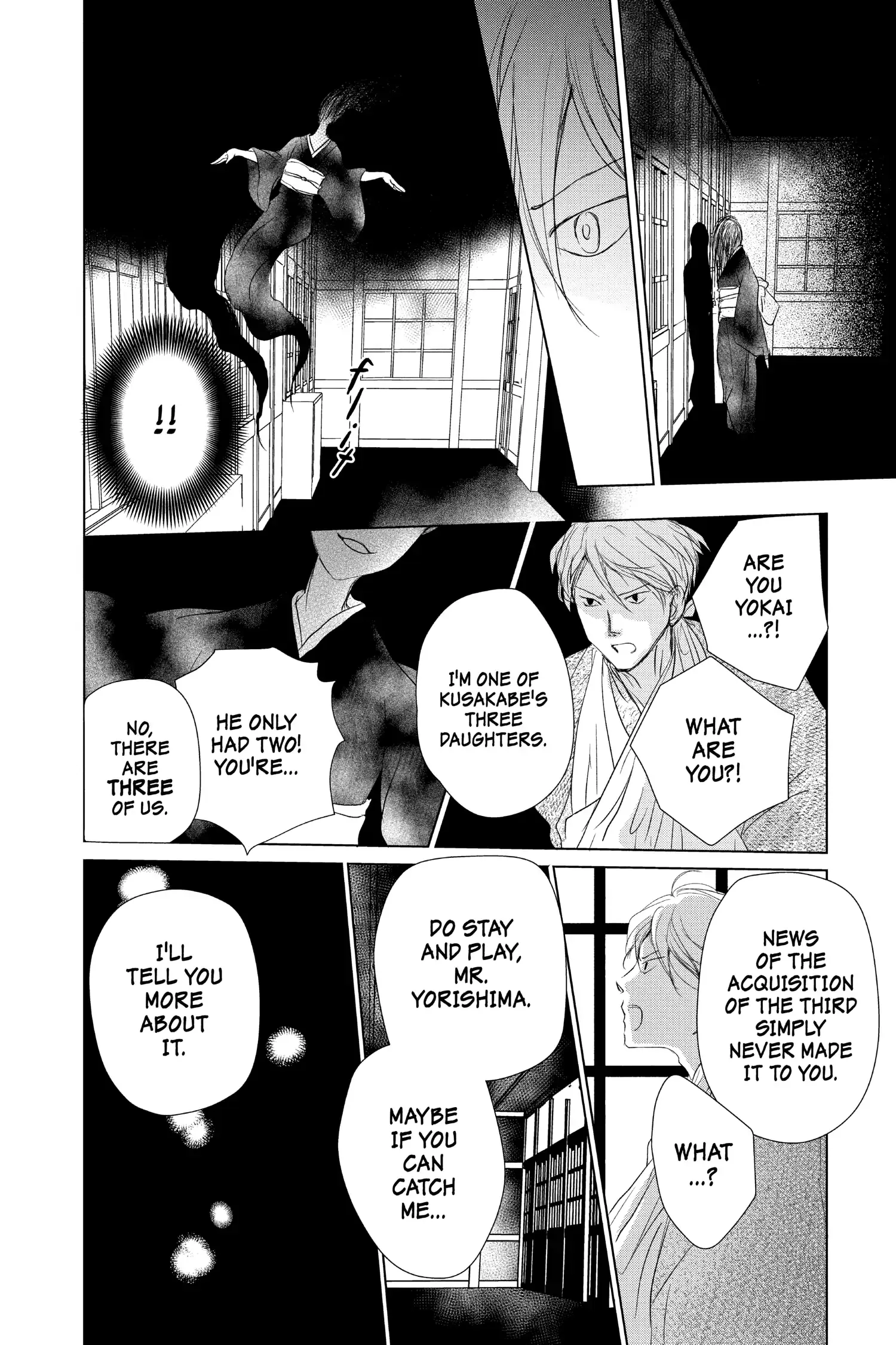 Read Natsume Yuujinchou Manga Online