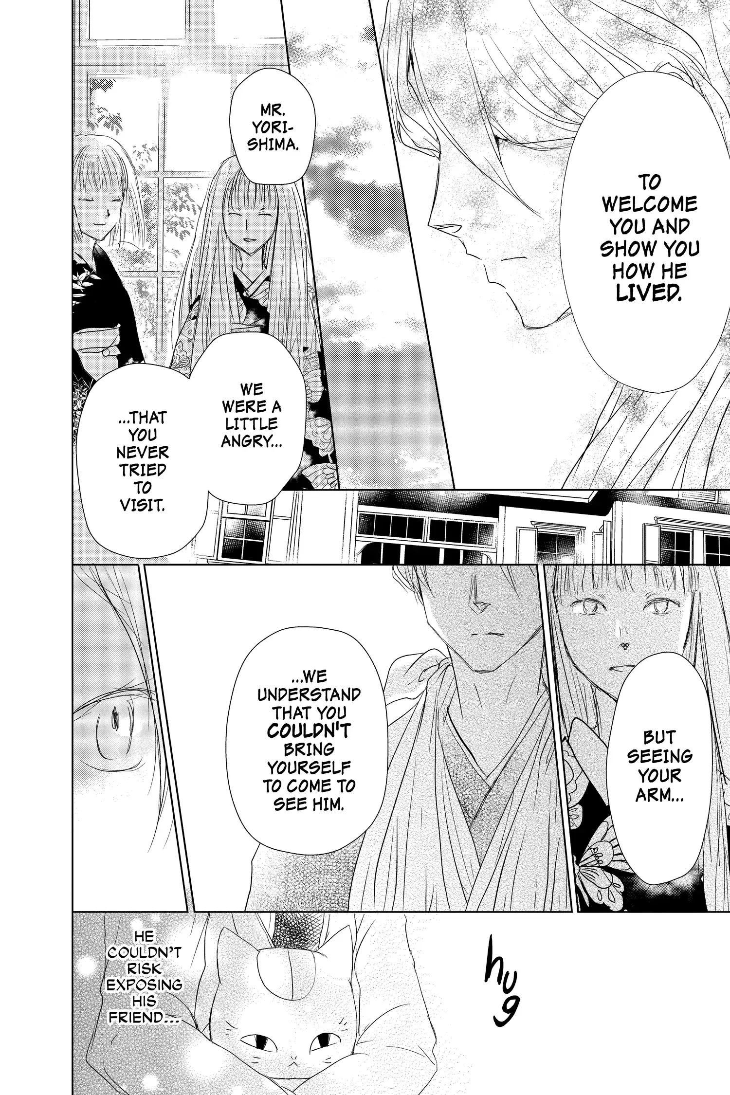 Read Natsume Yuujinchou Manga Online