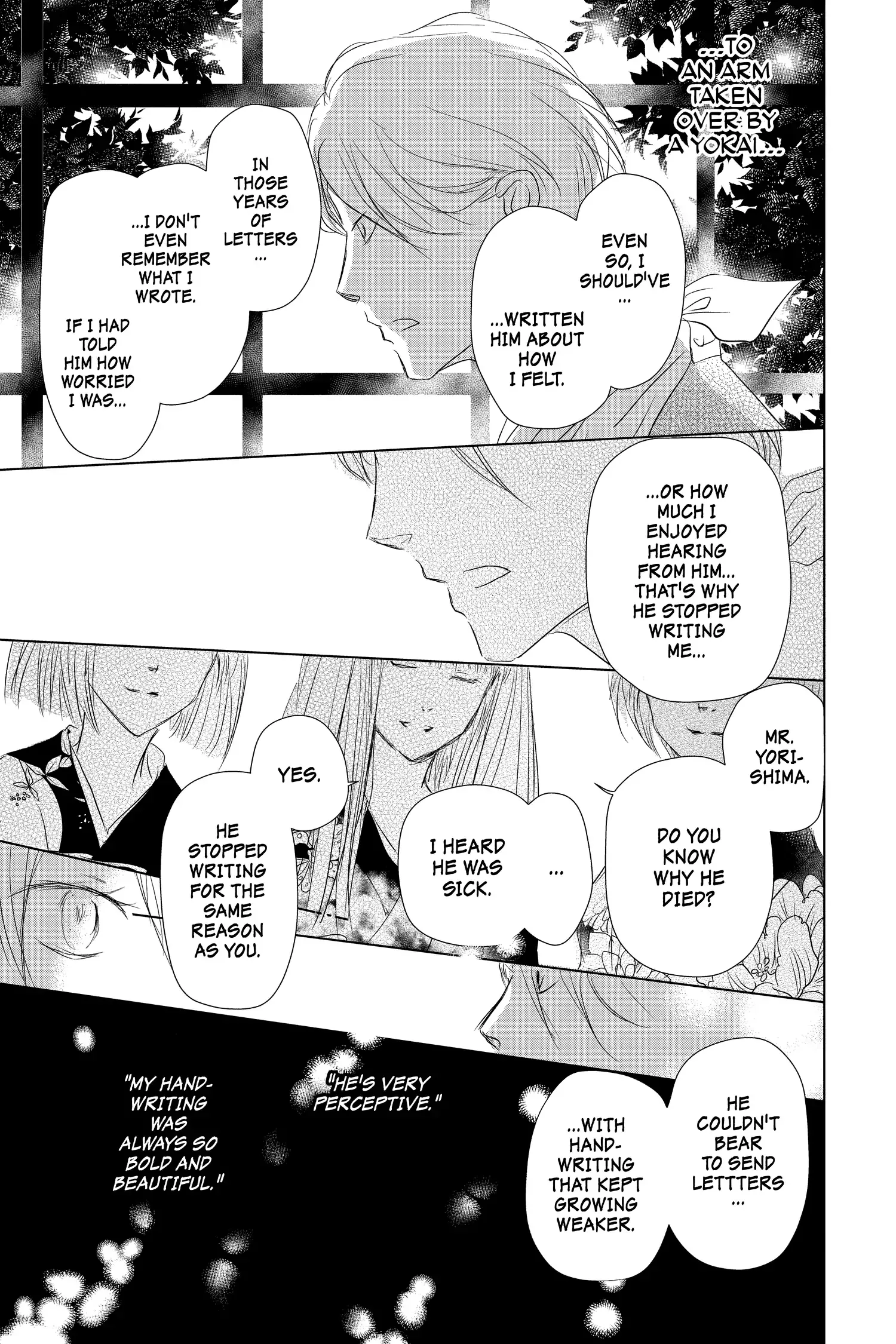 Read Natsume Yuujinchou Manga Online