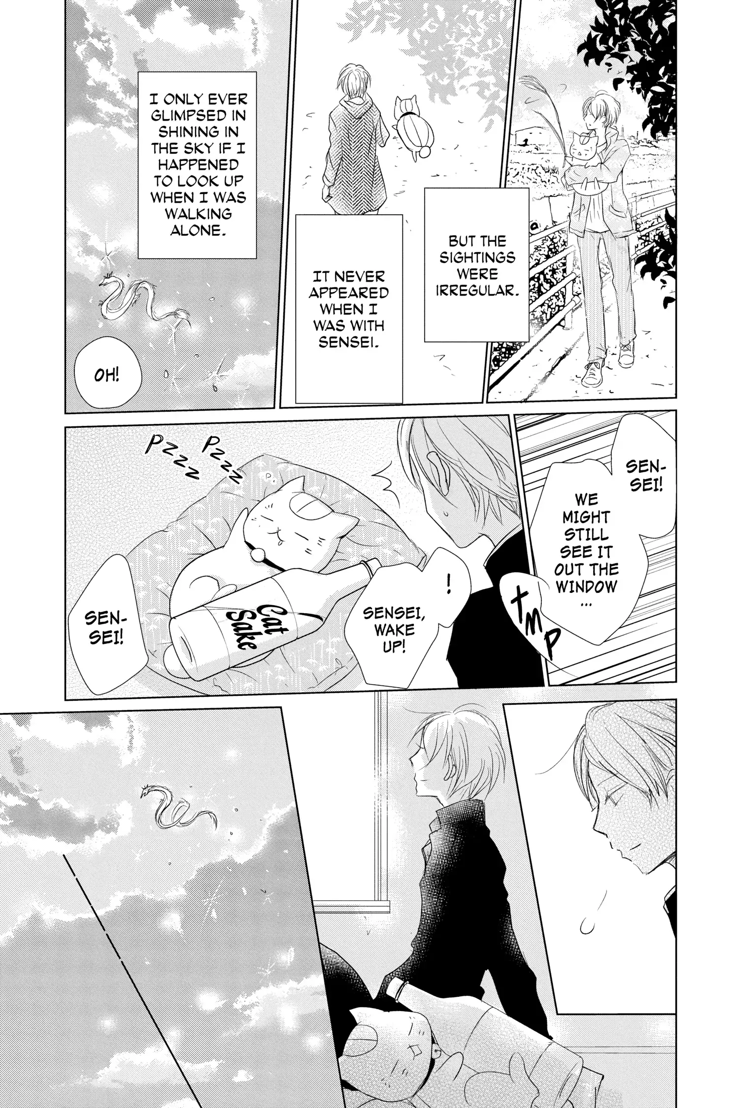 Read Natsume Yuujinchou Manga Online