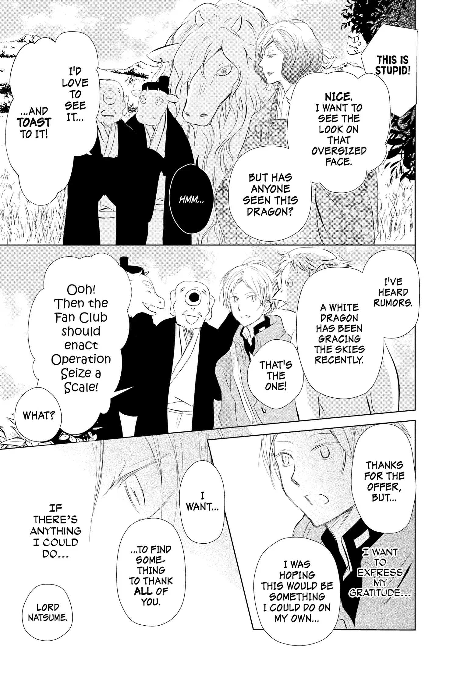 Read Natsume Yuujinchou Manga Online