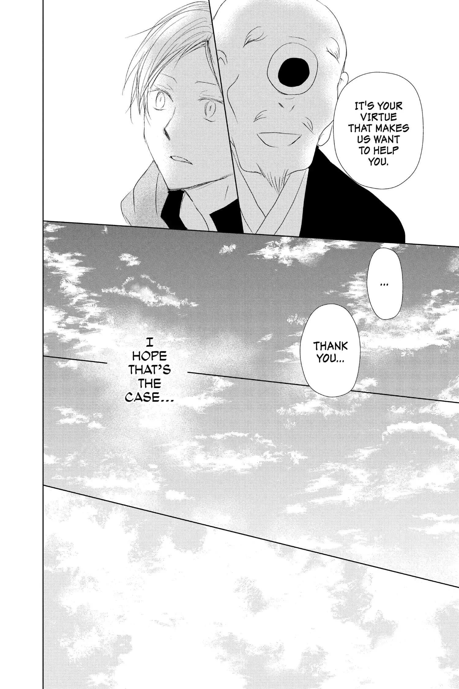 Read Natsume Yuujinchou Manga Online