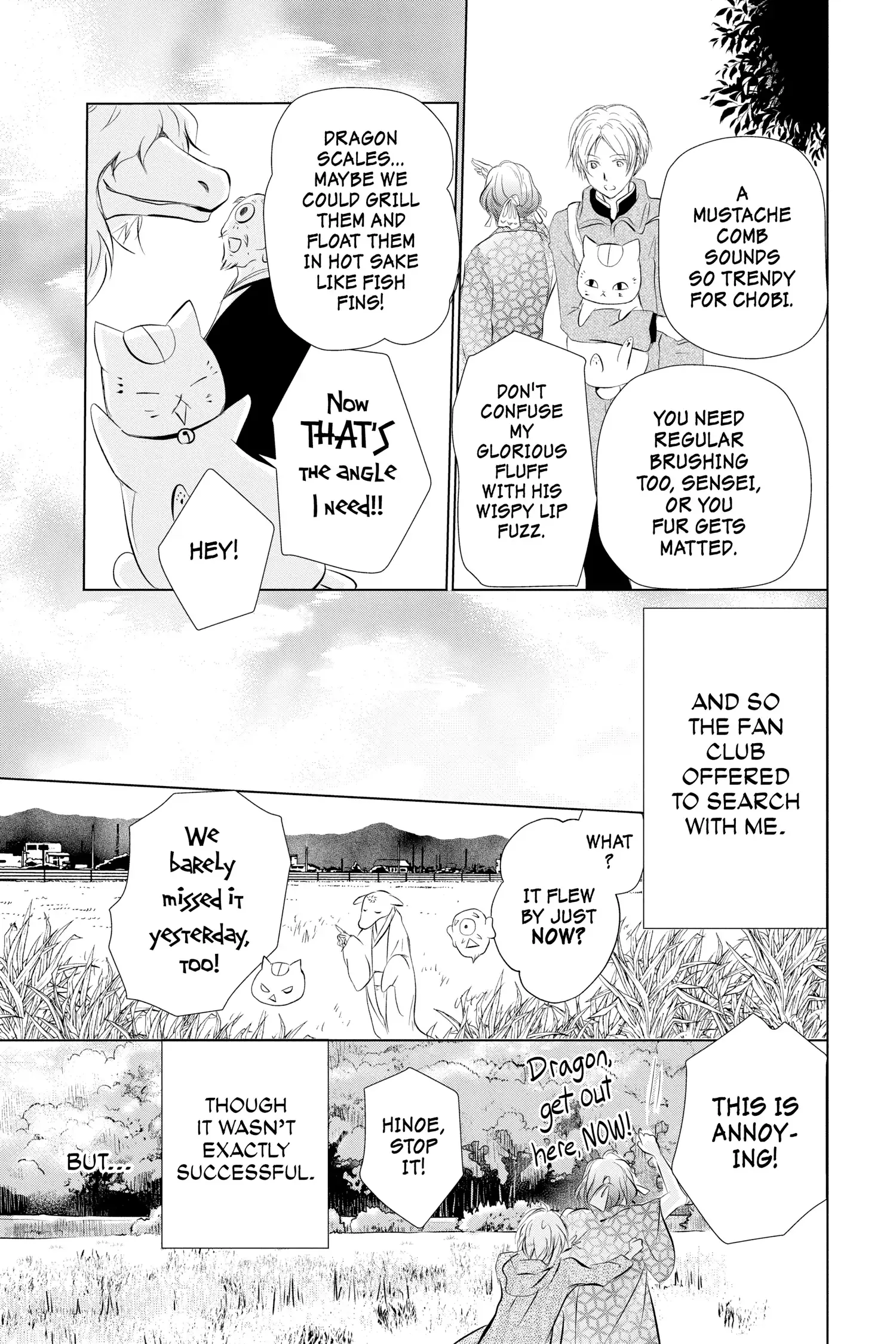 Read Natsume Yuujinchou Manga Online