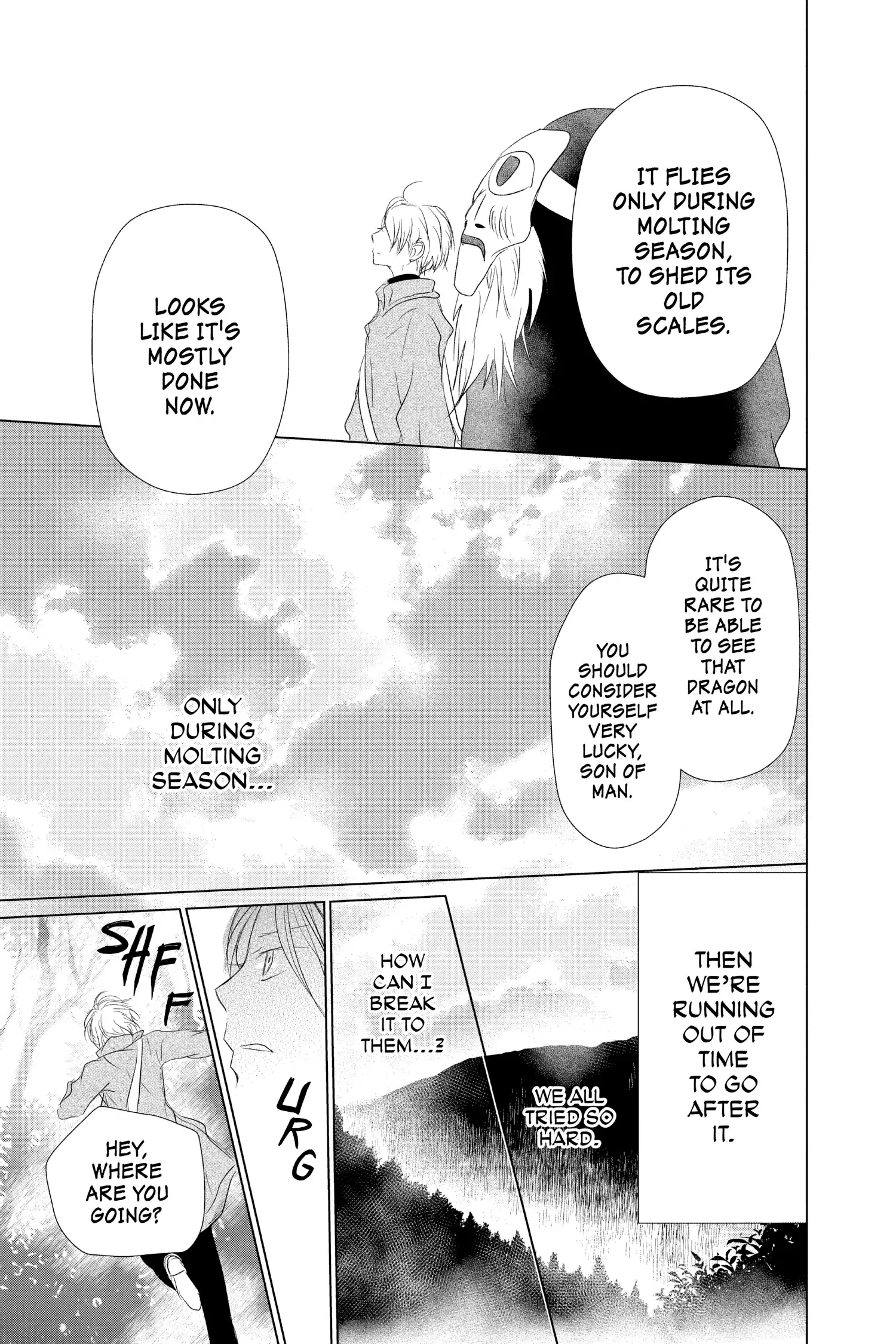 Read Natsume Yuujinchou Manga Online