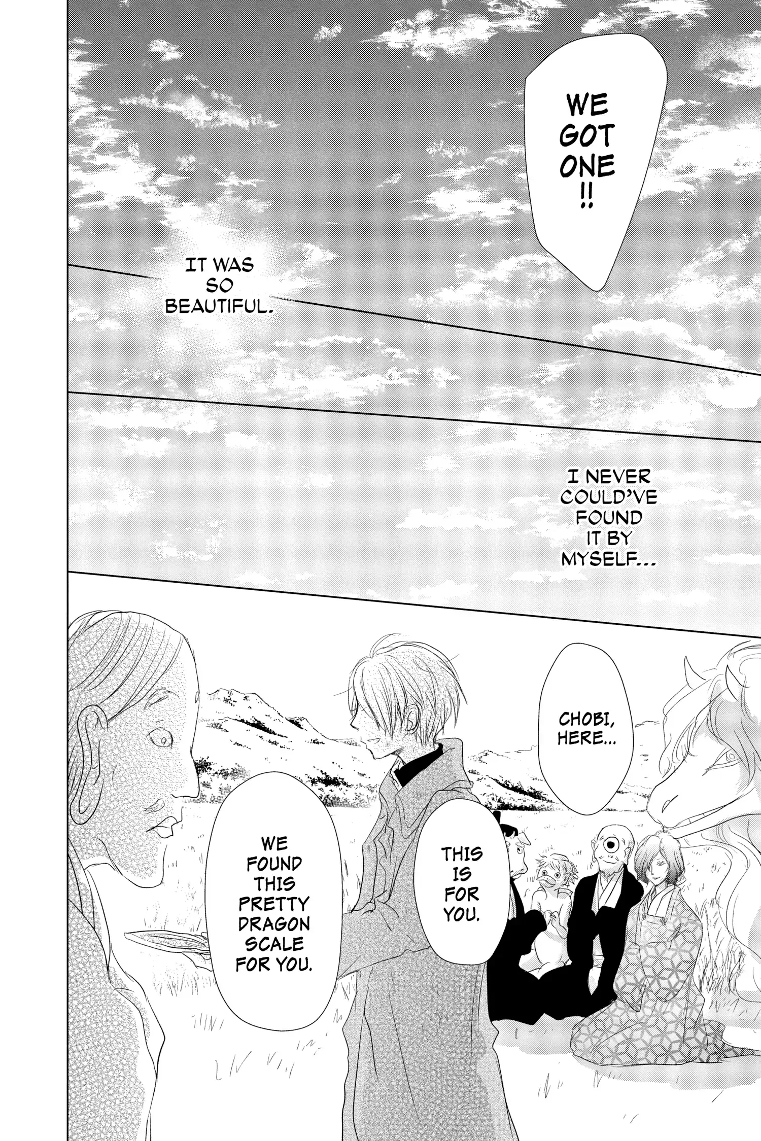 Read Natsume Yuujinchou Manga Online