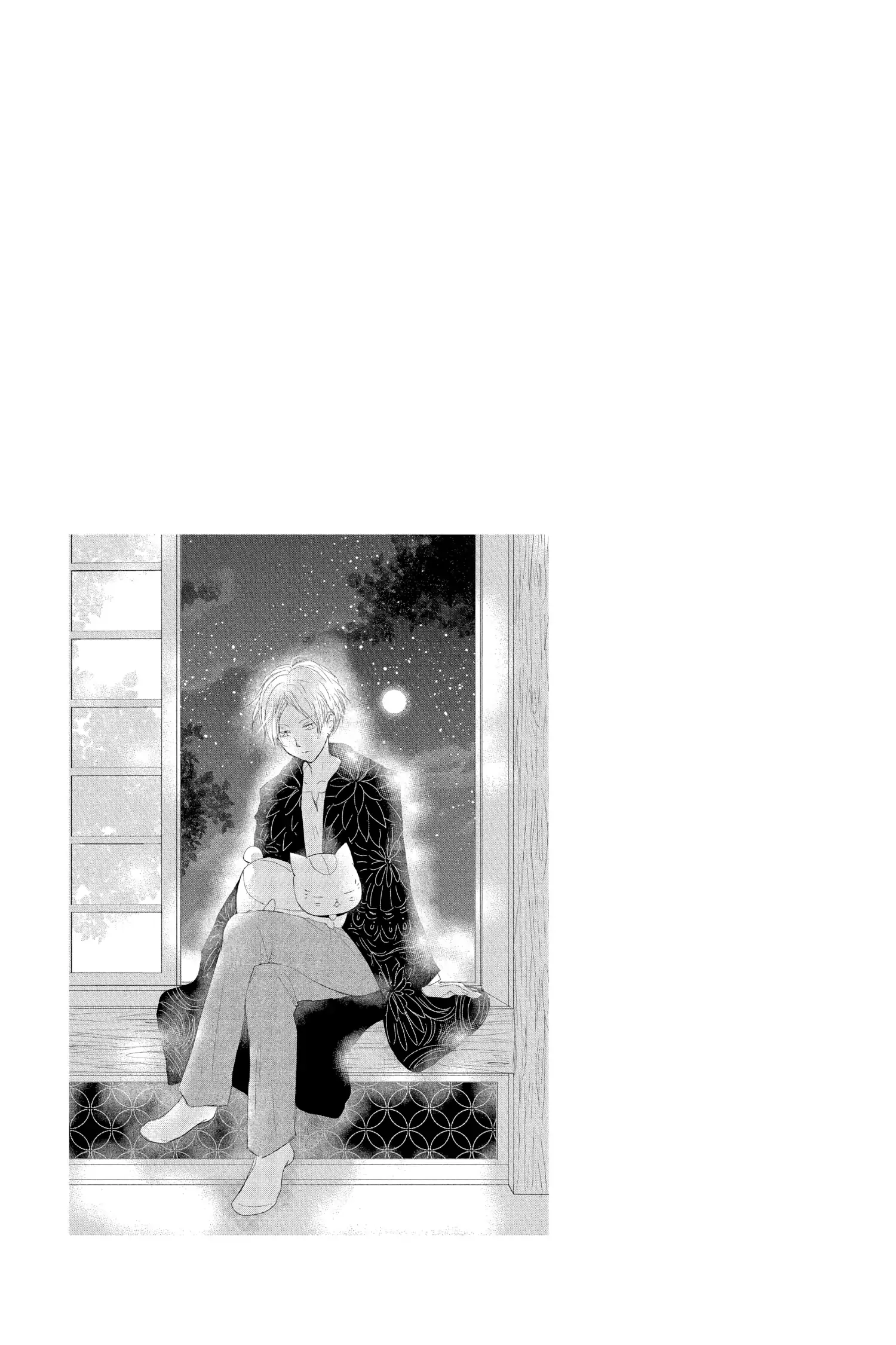 Read Natsume Yuujinchou Manga Online