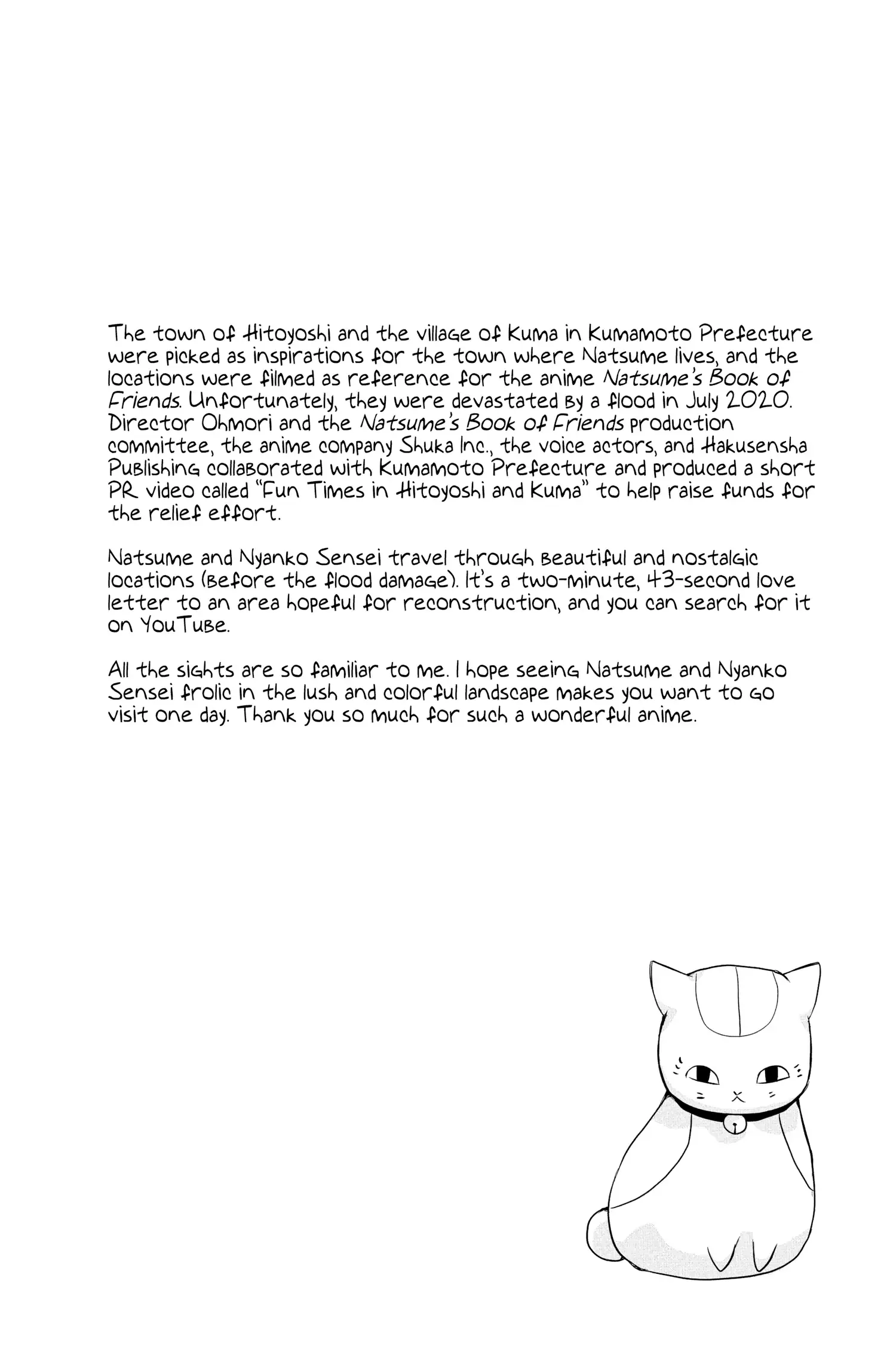 Read Natsume Yuujinchou Manga Online