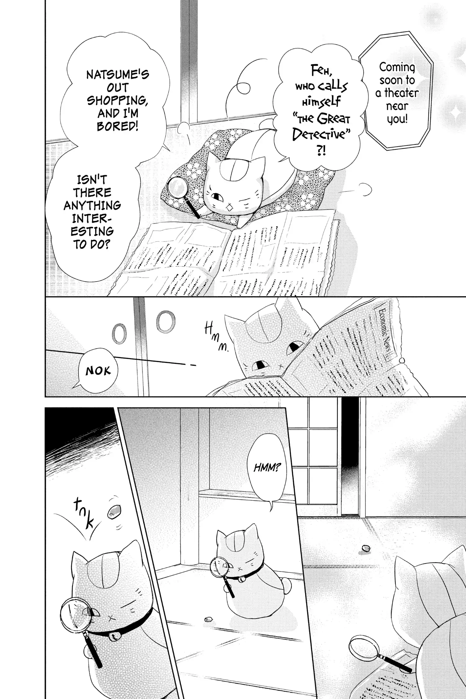 Read Natsume Yuujinchou Manga Online