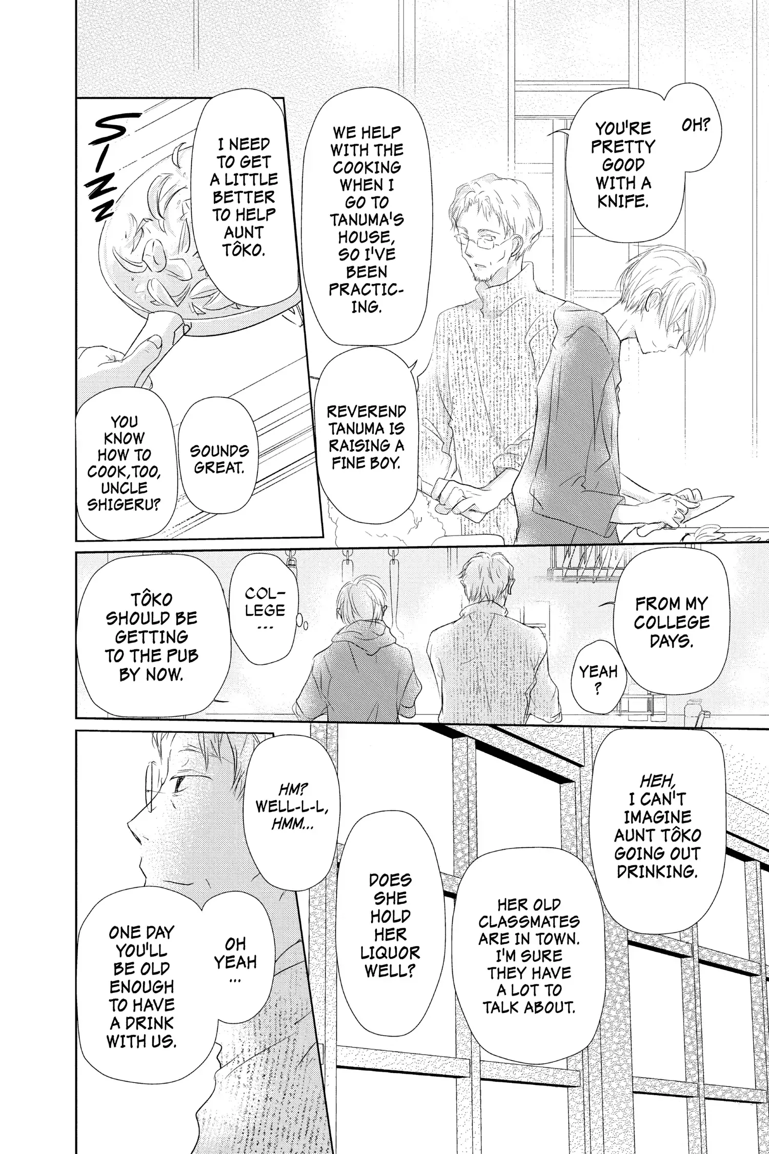 Read Natsume Yuujinchou Manga Online