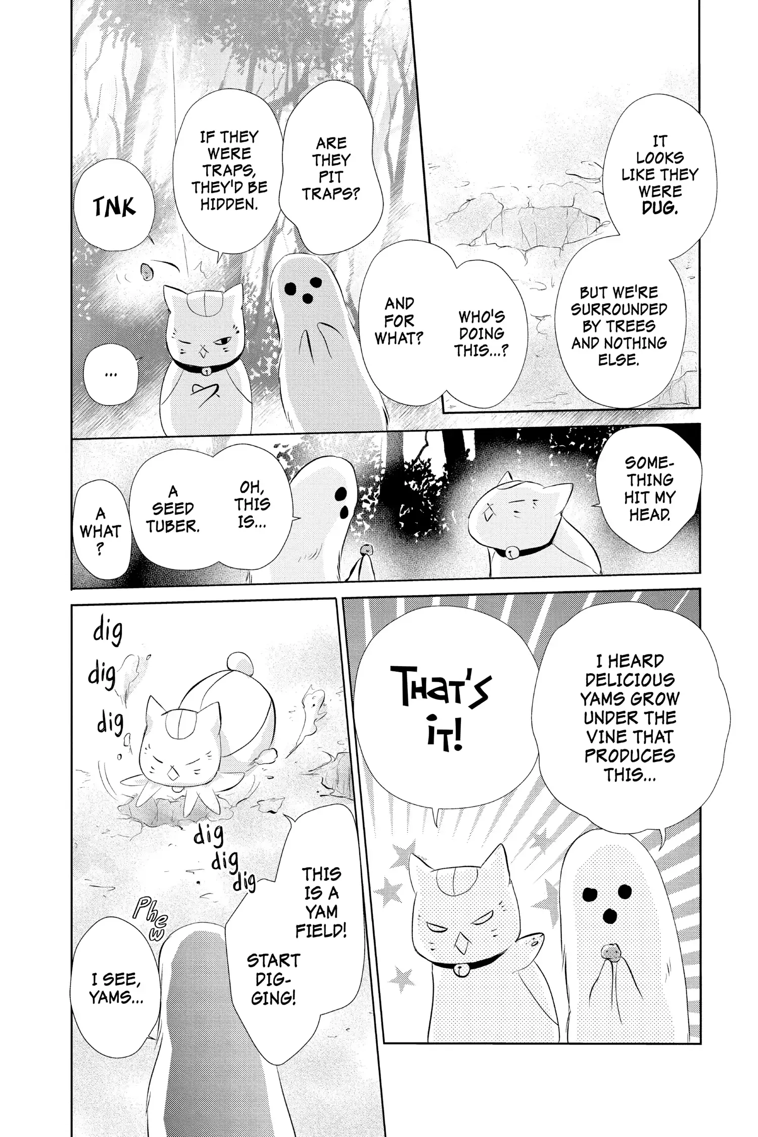 Read Natsume Yuujinchou Manga Online