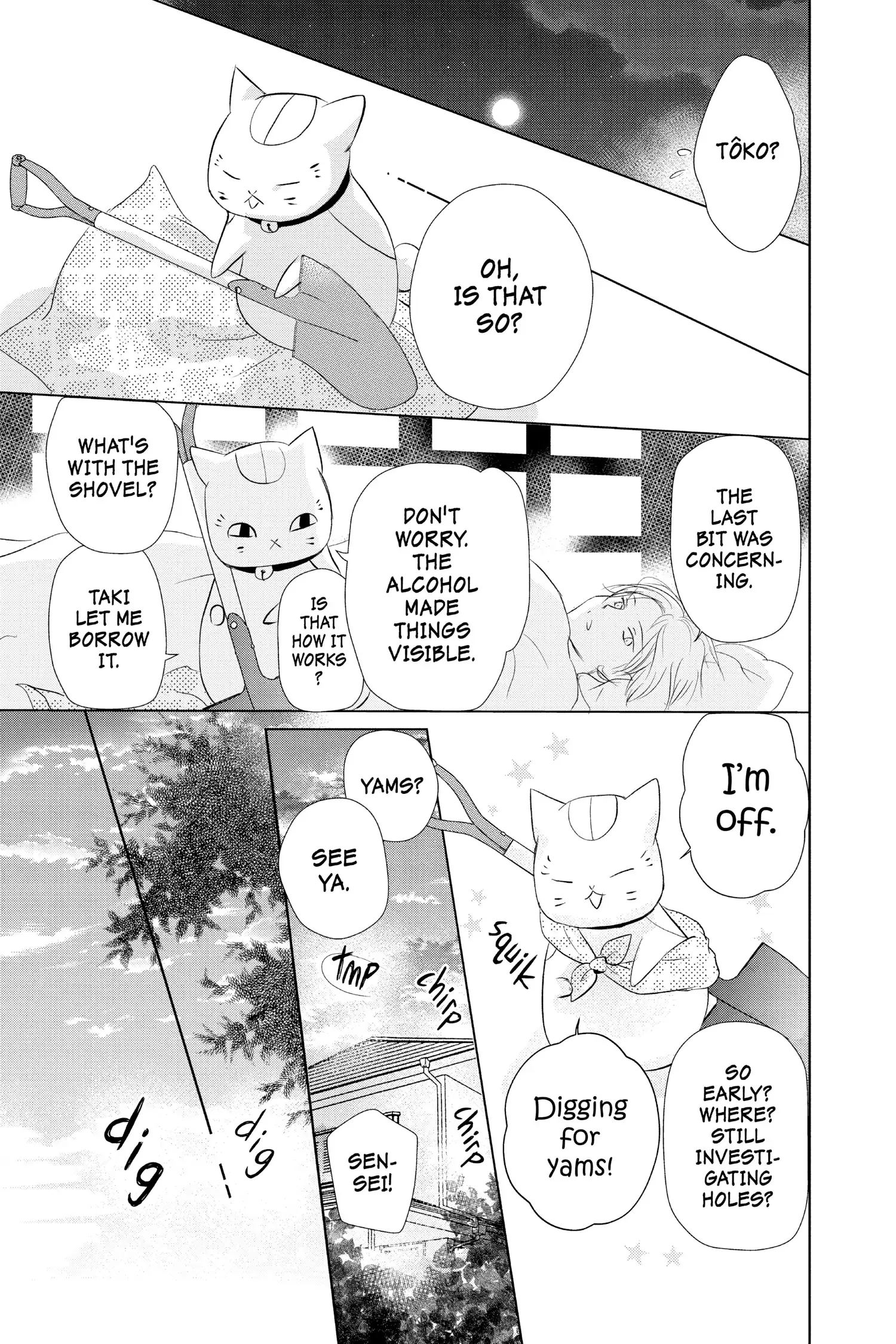 Read Natsume Yuujinchou Manga Online