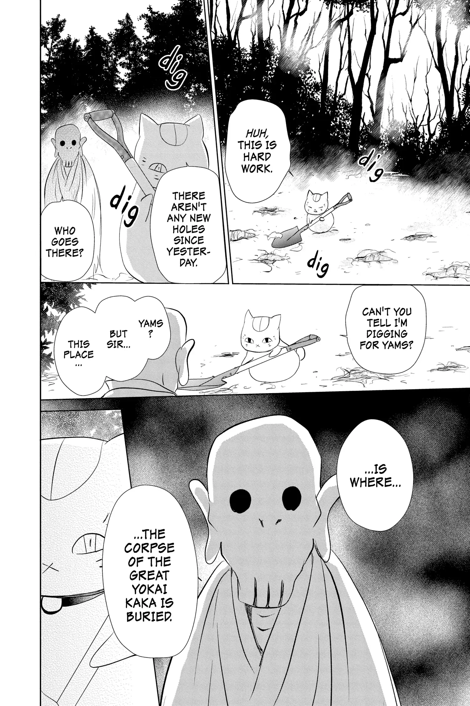 Read Natsume Yuujinchou Manga Online