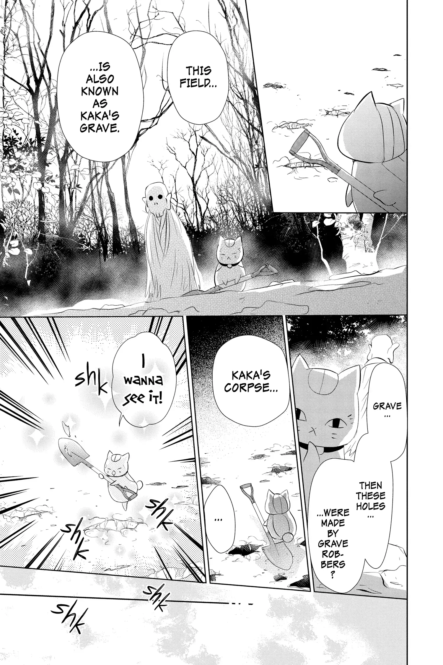 Read Natsume Yuujinchou Manga Online