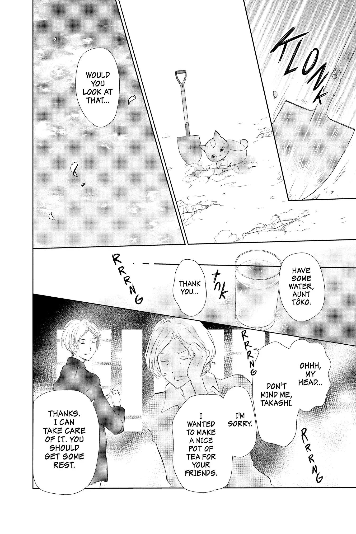 Read Natsume Yuujinchou Manga Online