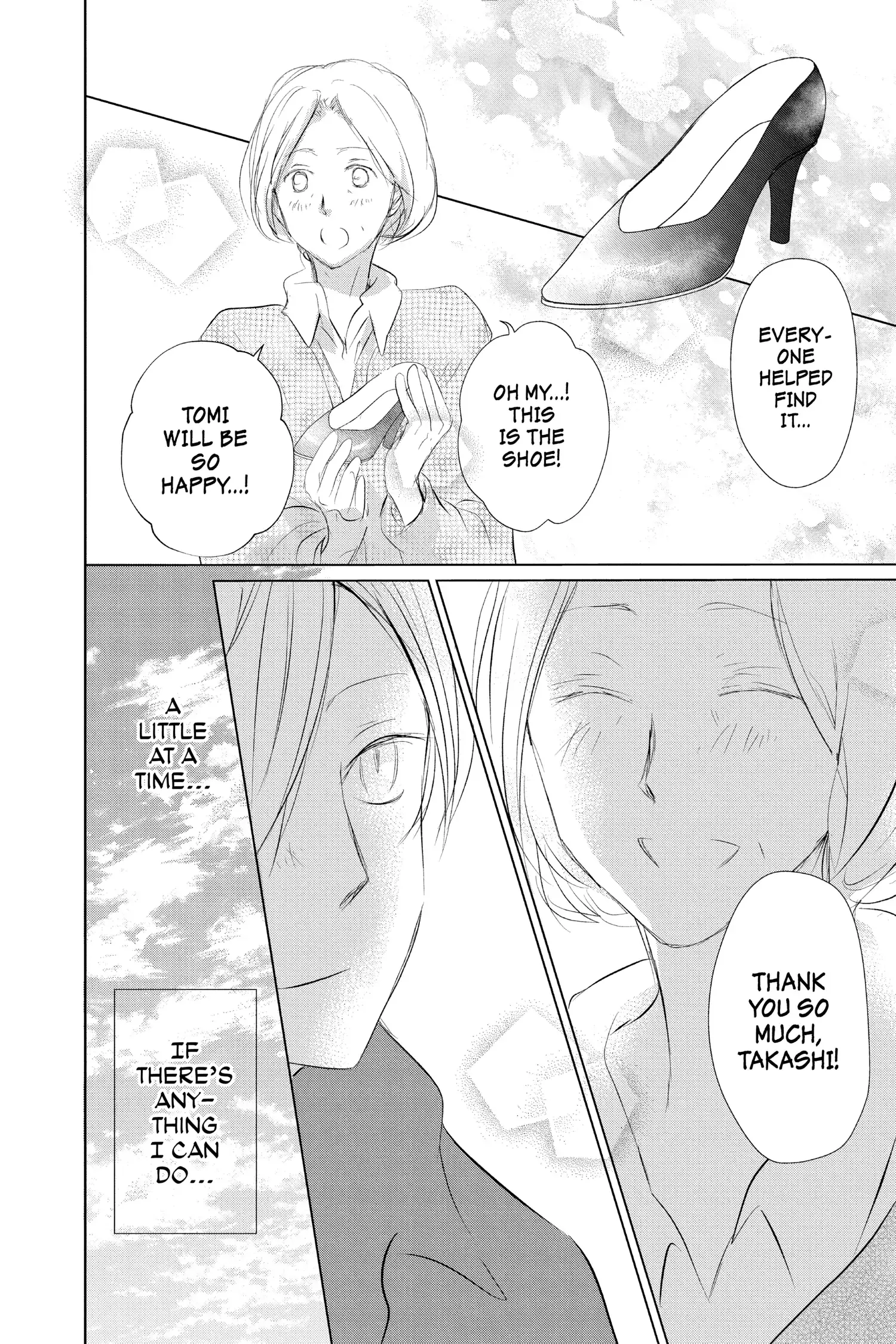 Read Natsume Yuujinchou Manga Online